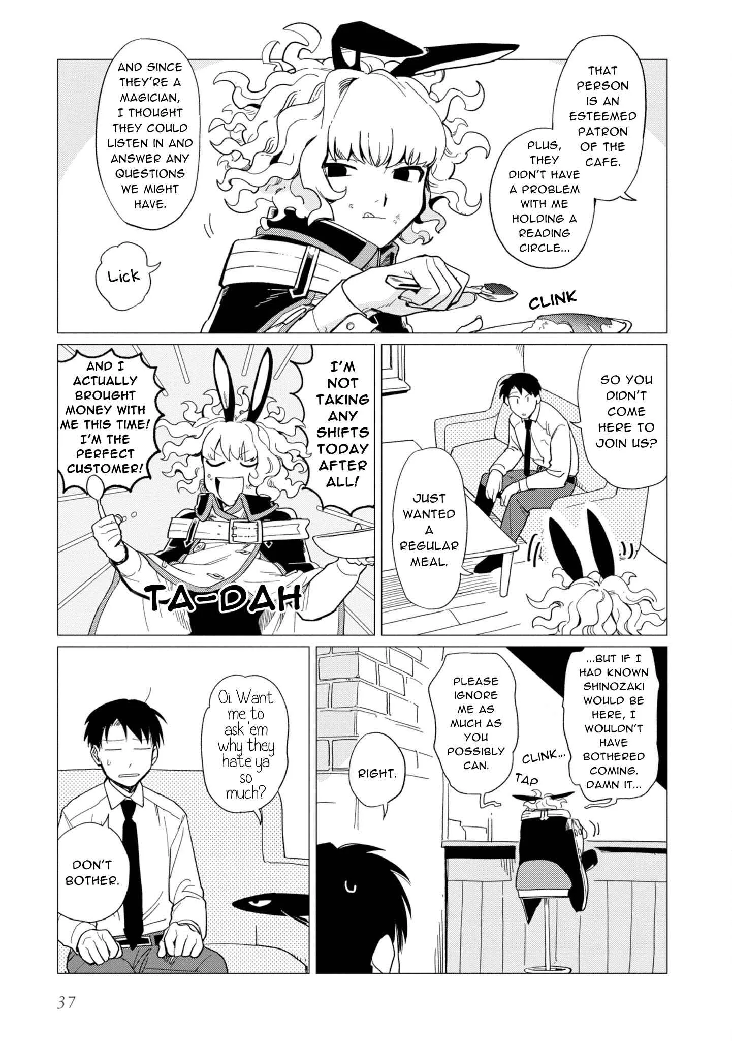 Shinozaki-kun no Mente Jijou Chapter 14 page 3