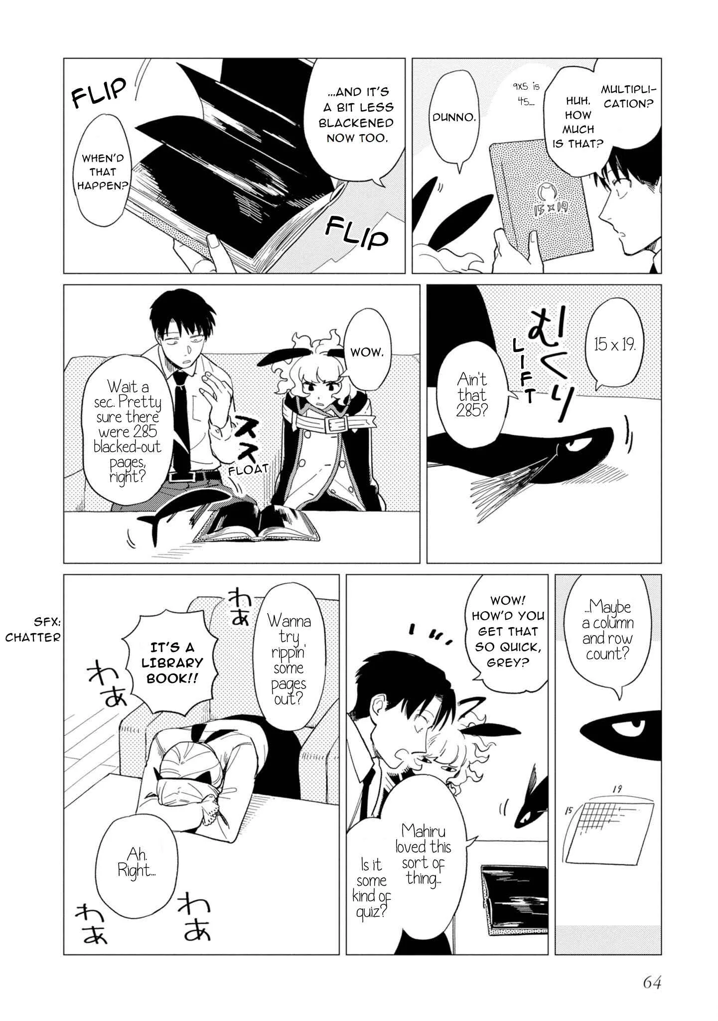 Shinozaki-kun no Mente Jijou Chapter 14 page 30