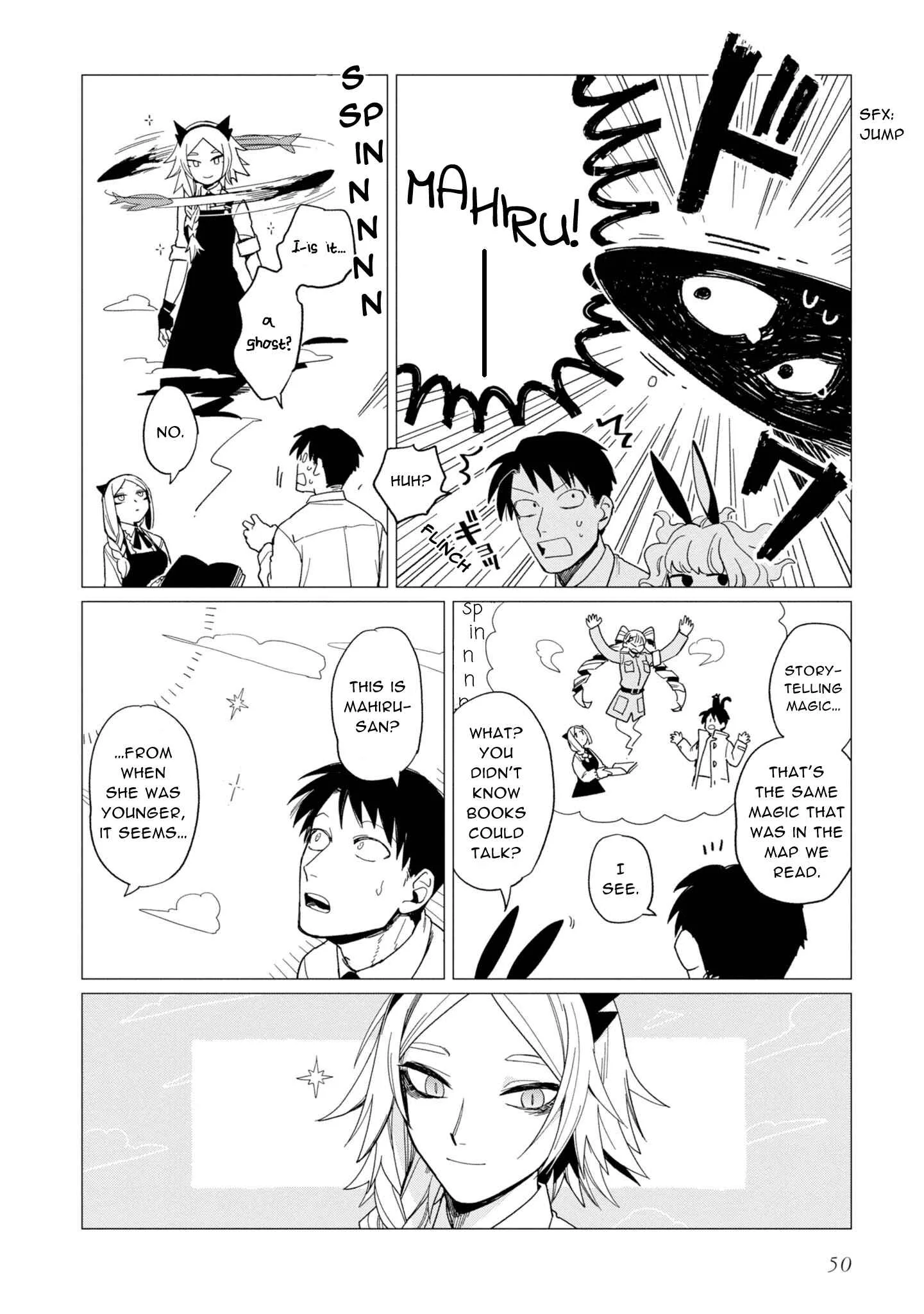 Shinozaki-kun no Mente Jijou Chapter 14 page 16