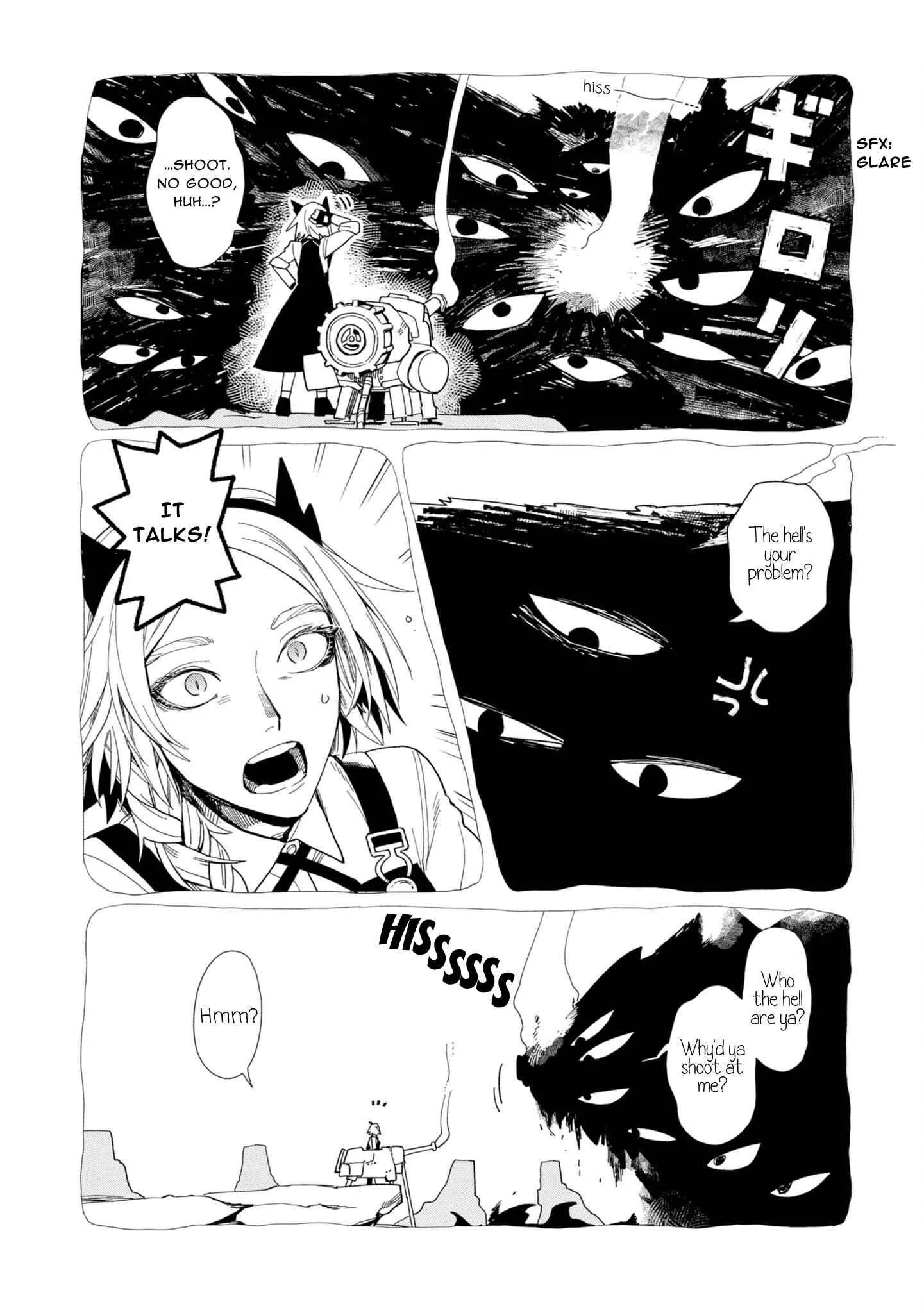 Shinozaki-kun no Mente Jijou Chapter 15 page 12