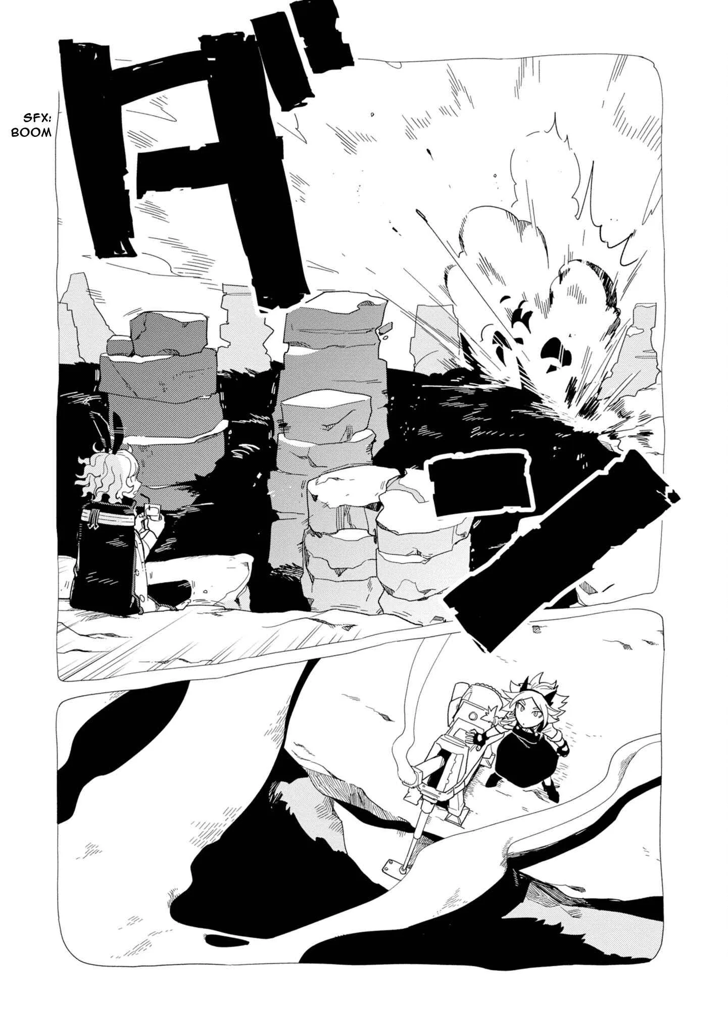 Shinozaki-kun no Mente Jijou Chapter 15 page 11
