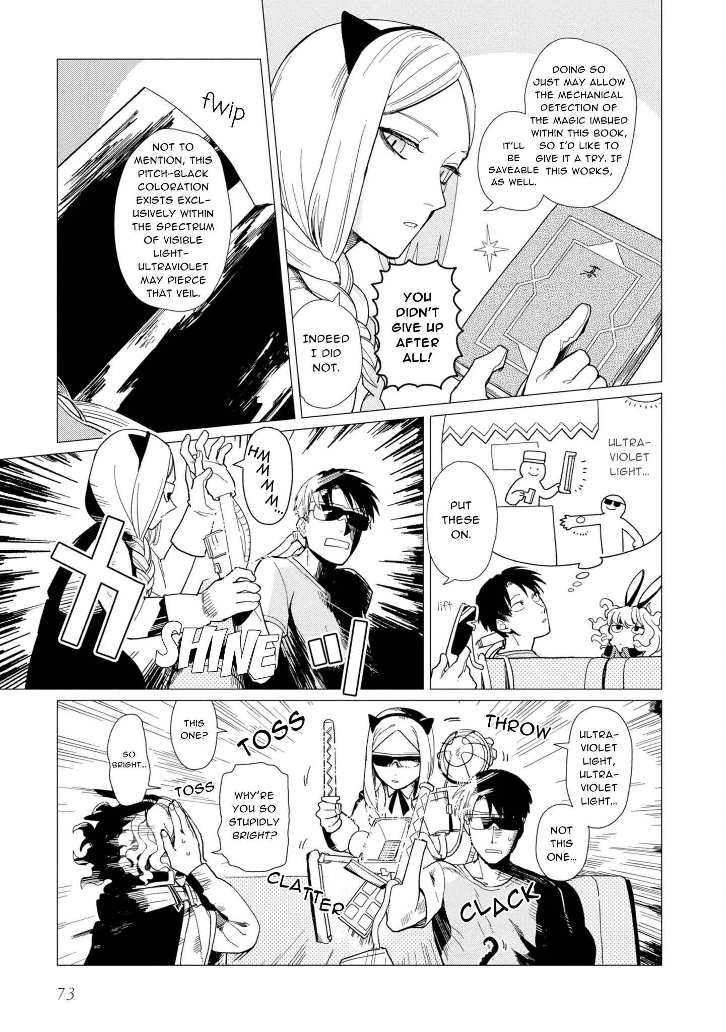 Shinozaki-kun no Mente Jijou Chapter 15 page 5