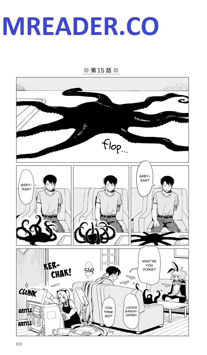 Shinozaki-kun no Mente Jijou Chapter 15 page 1