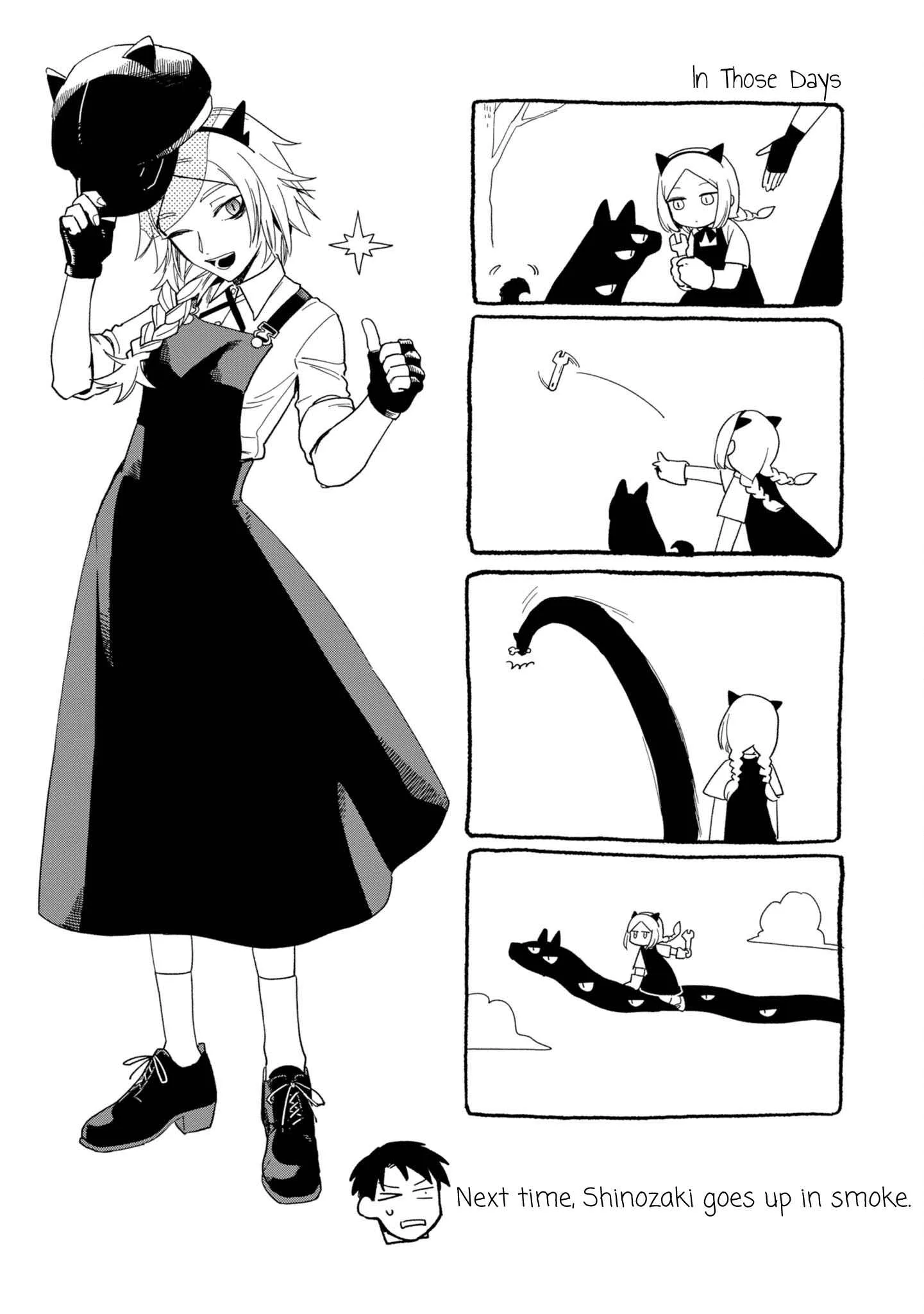Shinozaki-kun no Mente Jijou Chapter 15 page 35