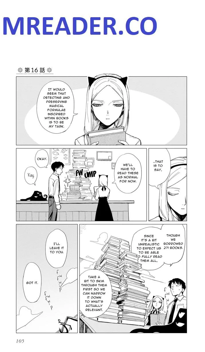 Shinozaki-kun no Mente Jijou Chapter 16 page 1