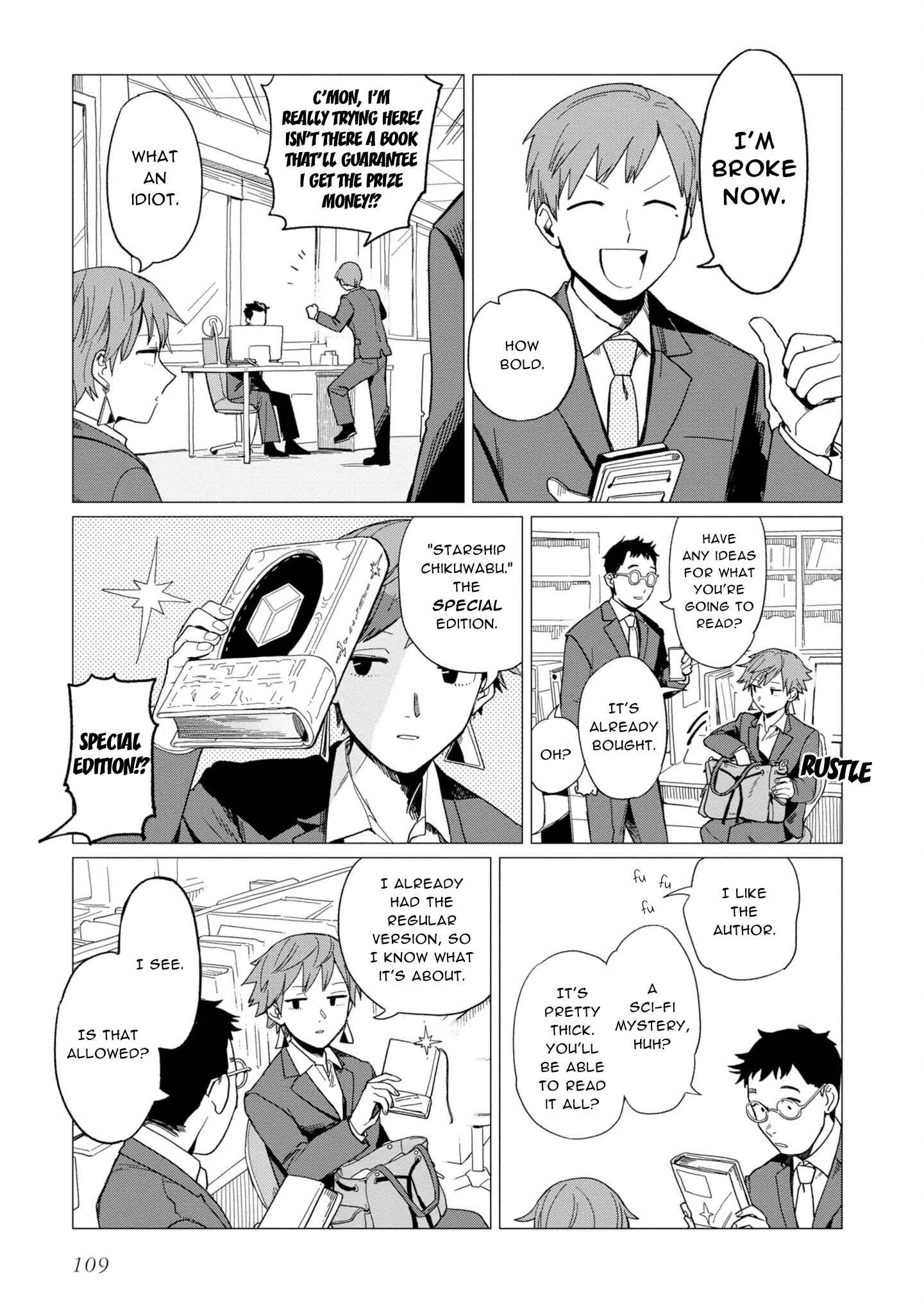 Shinozaki-kun no Mente Jijou Chapter 16 page 5