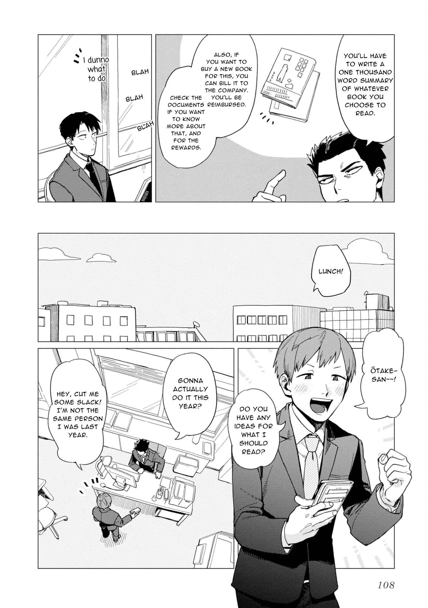 Shinozaki-kun no Mente Jijou Chapter 16 page 4