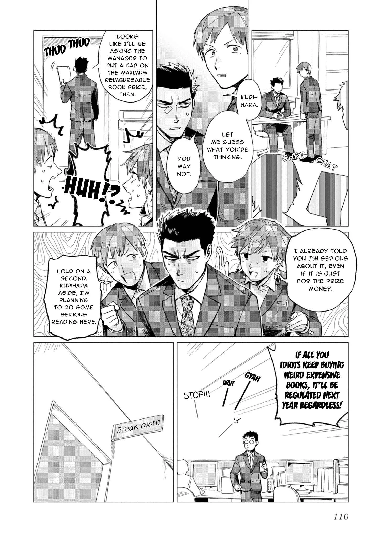 Shinozaki-kun no Mente Jijou Chapter 16 page 6