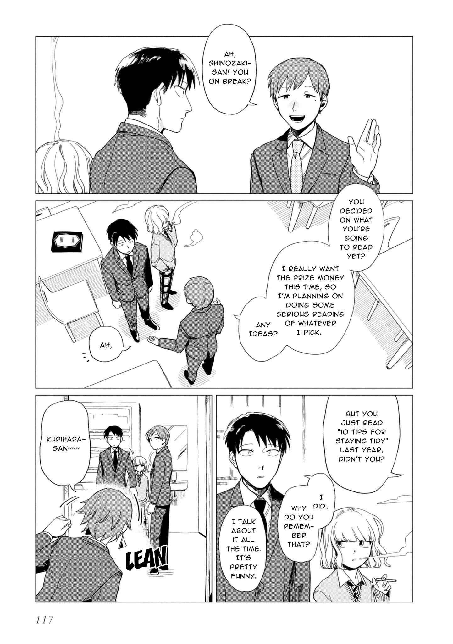 Shinozaki-kun no Mente Jijou Chapter 16 page 13