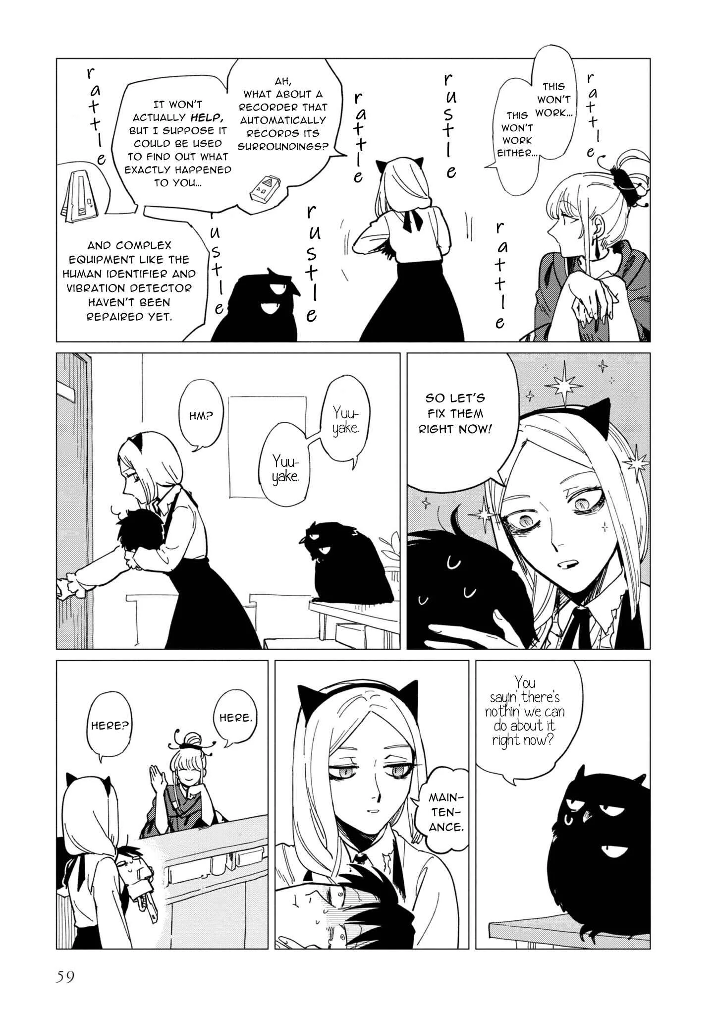 Shinozaki-kun no Mente Jijou Chapter 18 page 25