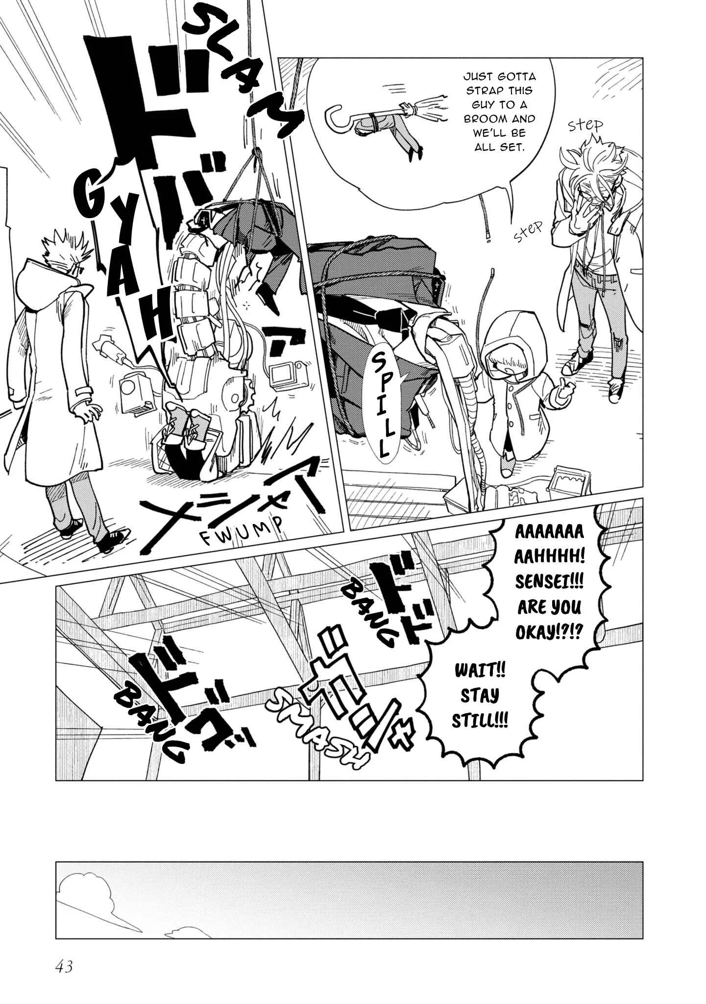Shinozaki-kun no Mente Jijou Chapter 18 page 9