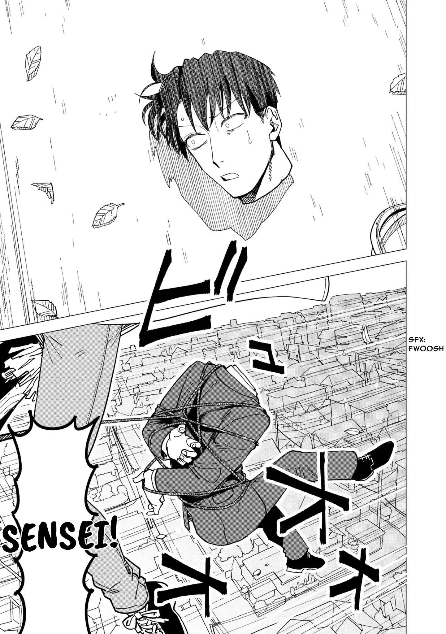 Shinozaki-kun no Mente Jijou Chapter 18 page 5