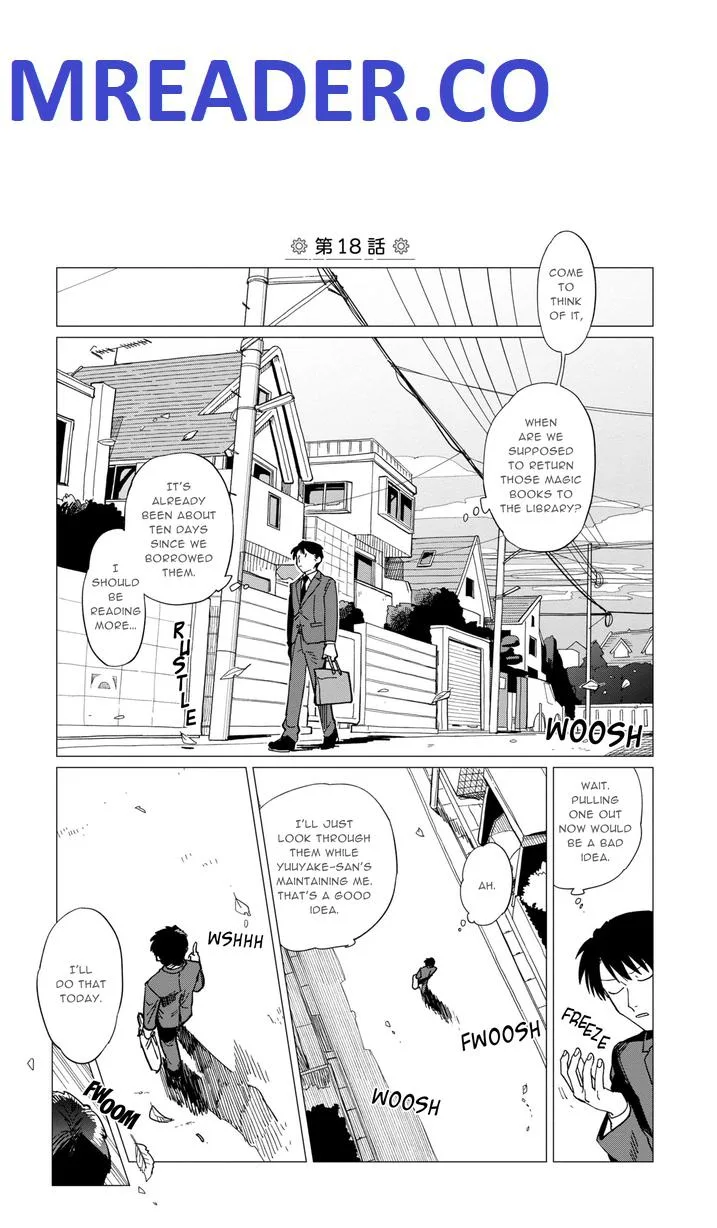 Shinozaki-kun no Mente Jijou Chapter 18 page 1