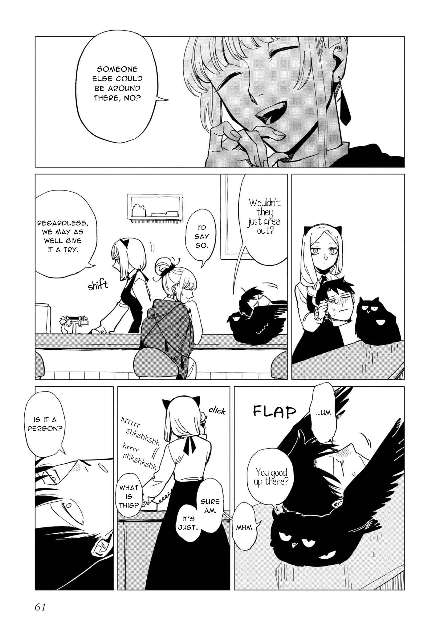Shinozaki-kun no Mente Jijou Chapter 18 page 27