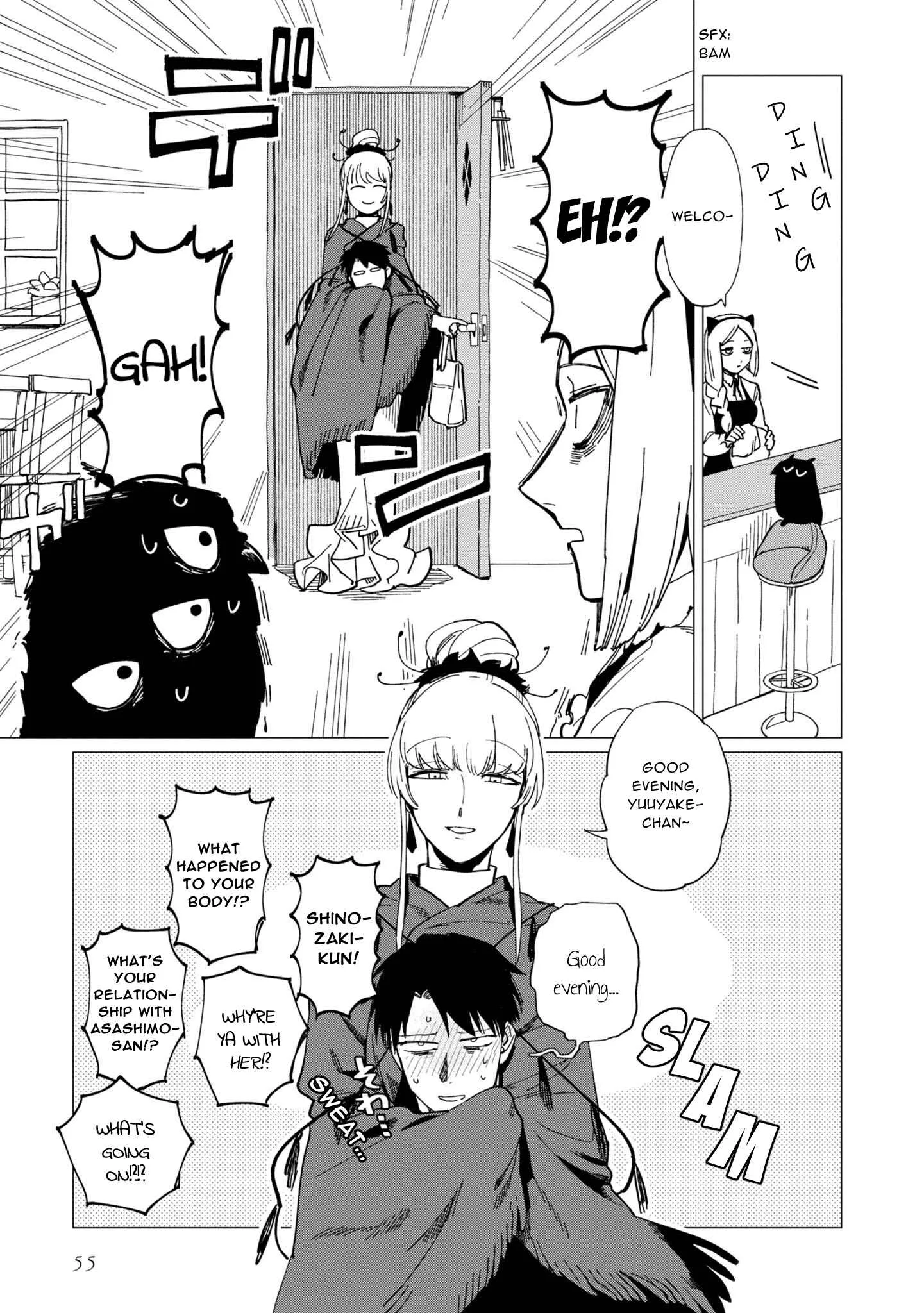 Shinozaki-kun no Mente Jijou Chapter 18 page 21