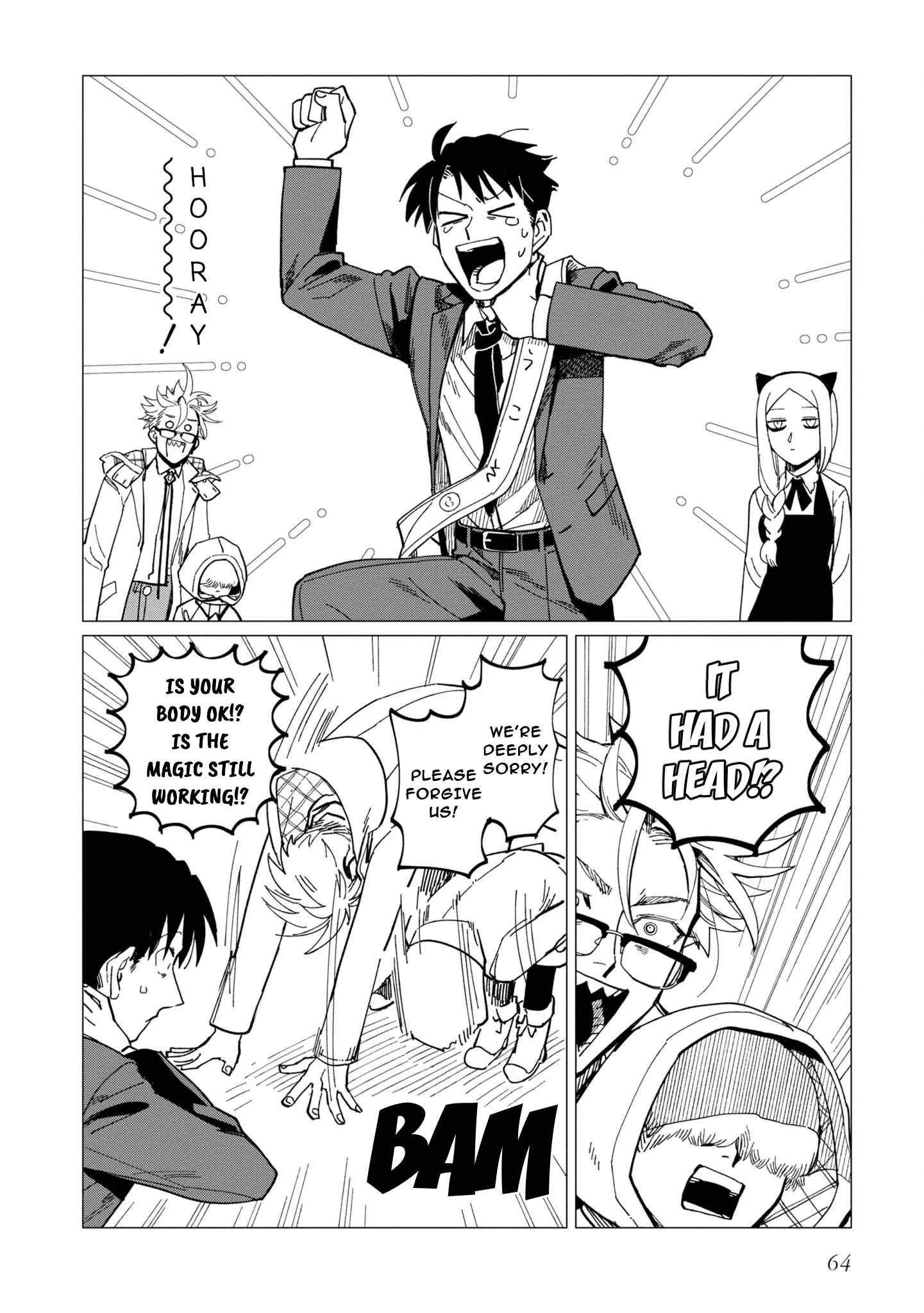 Shinozaki-kun no Mente Jijou Chapter 18 page 30