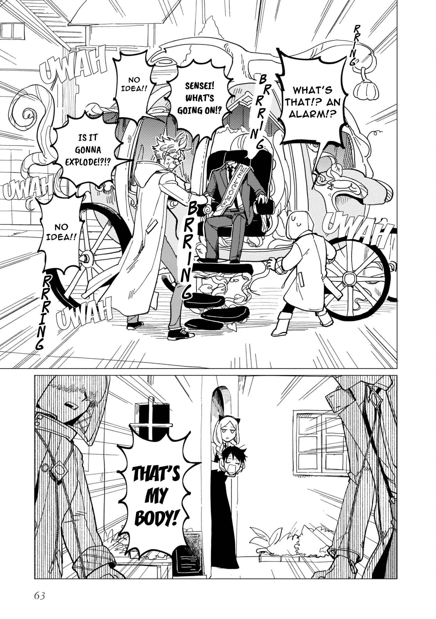 Shinozaki-kun no Mente Jijou Chapter 18 page 29