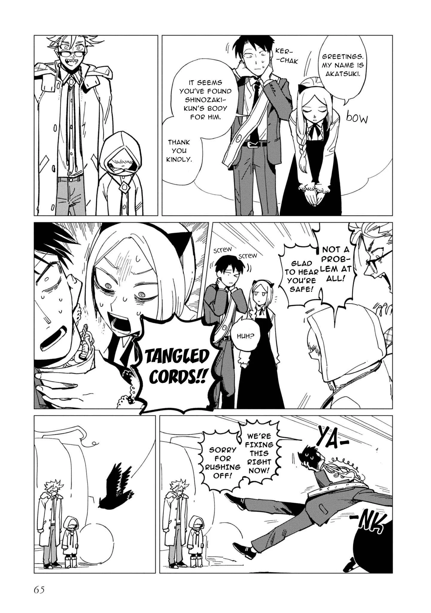 Shinozaki-kun no Mente Jijou Chapter 18 page 31