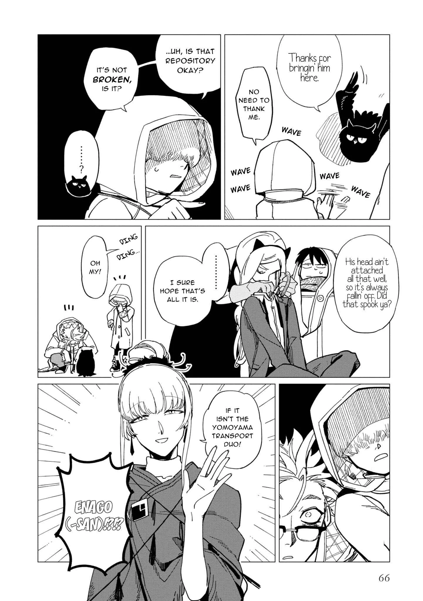 Shinozaki-kun no Mente Jijou Chapter 18 page 32