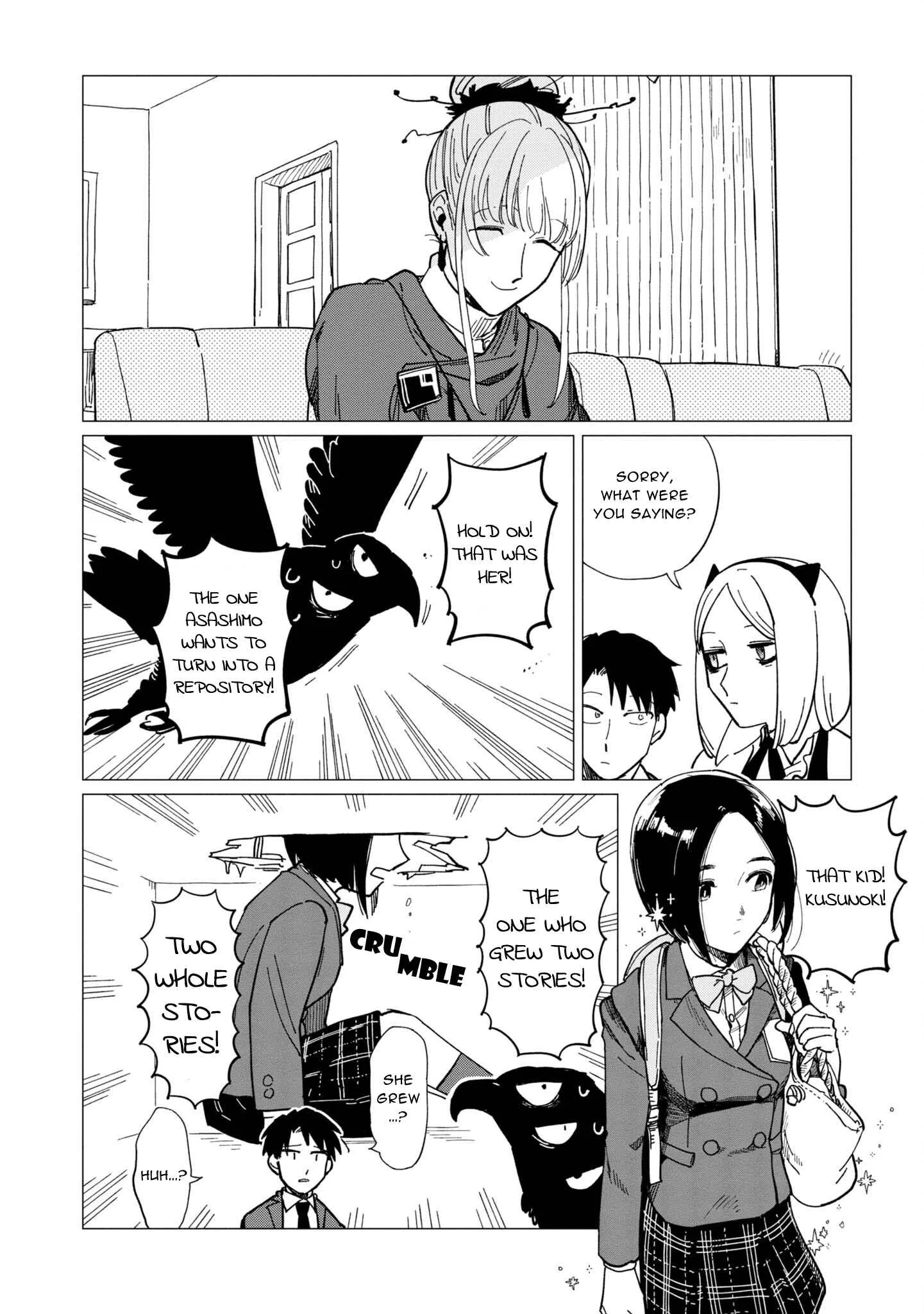 Shinozaki-kun no Mente Jijou Chapter 19 page 16