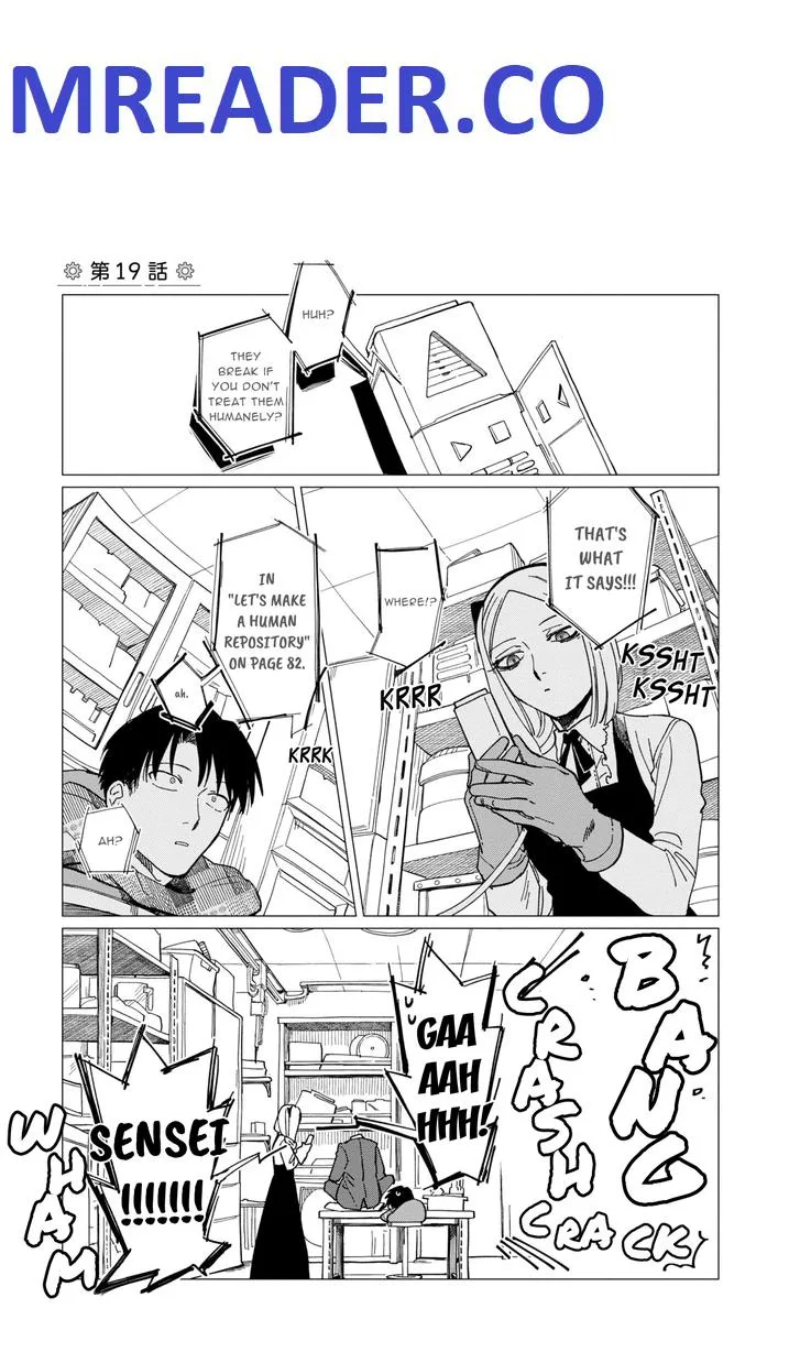 Shinozaki-kun no Mente Jijou Chapter 19 page 1