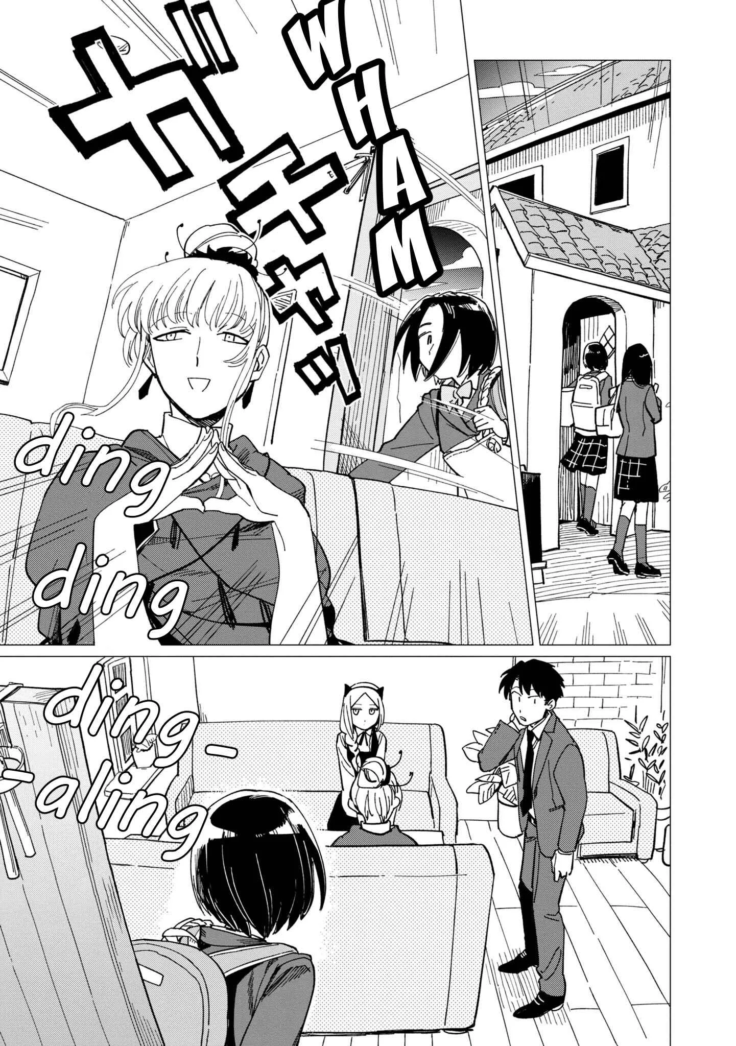 Shinozaki-kun no Mente Jijou Chapter 19 page 13
