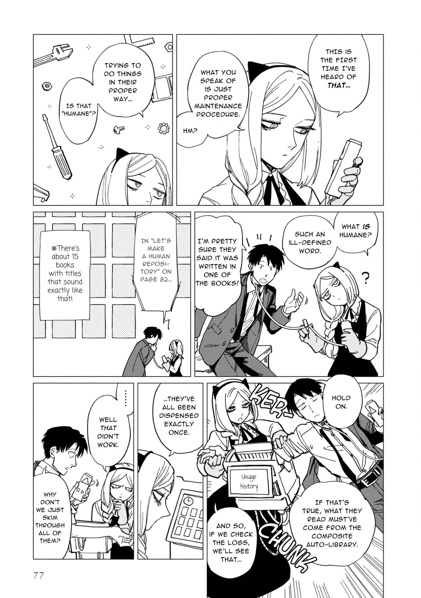 Shinozaki-kun no Mente Jijou Chapter 19 page 5