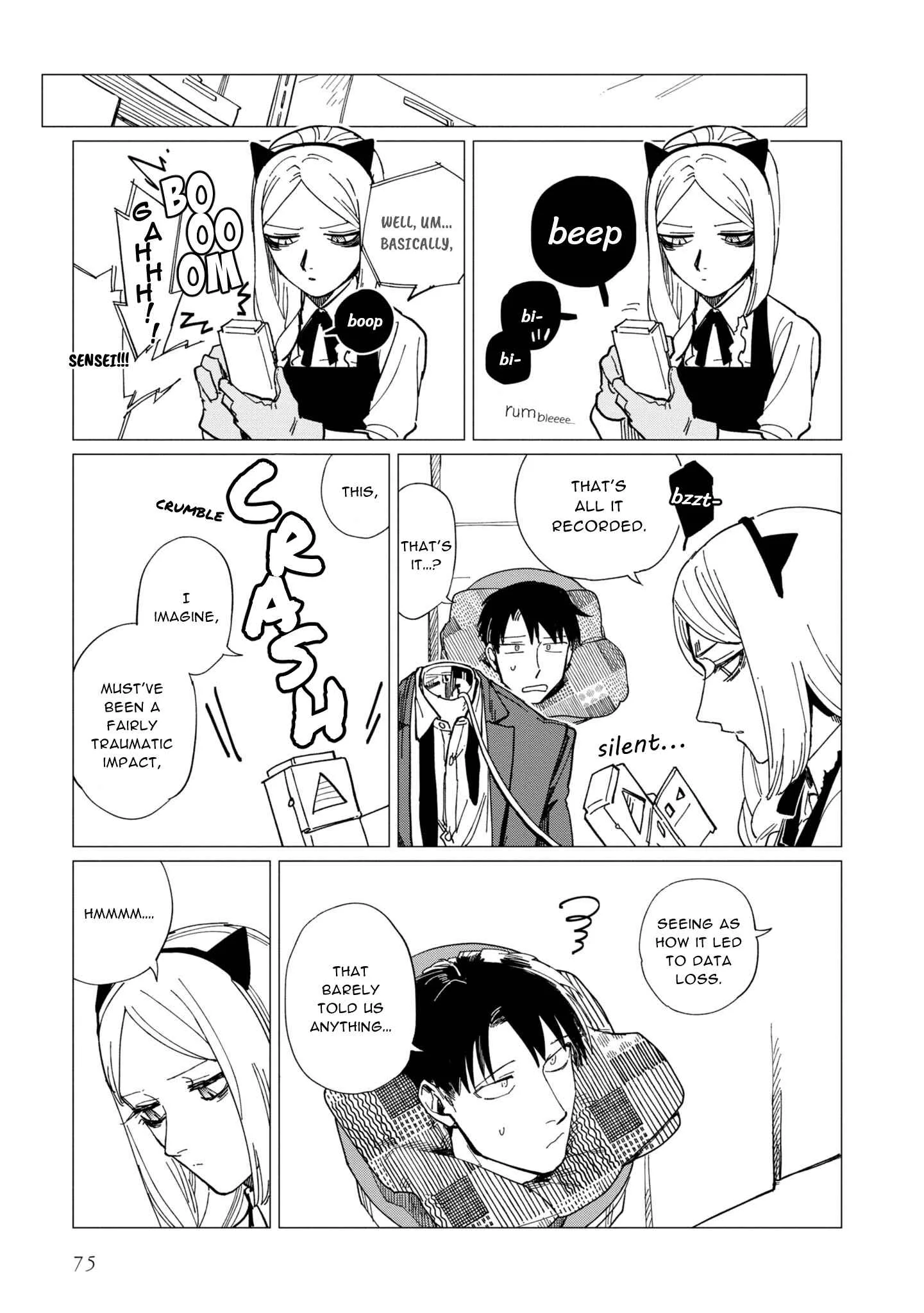 Shinozaki-kun no Mente Jijou Chapter 19 page 3
