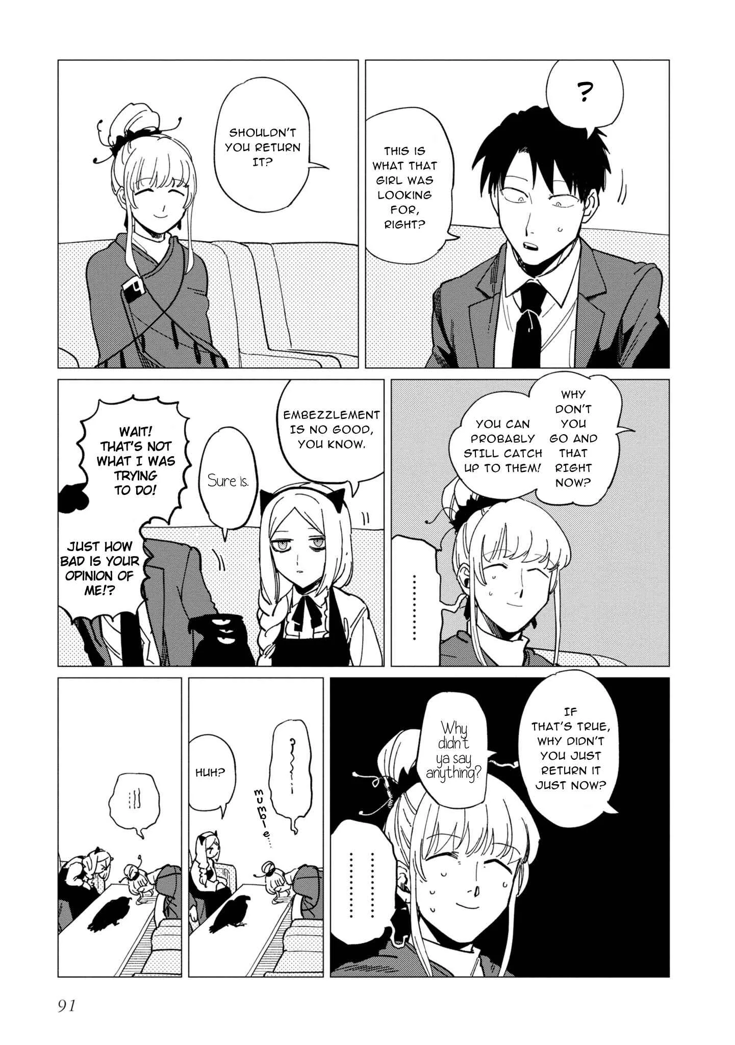 Shinozaki-kun no Mente Jijou Chapter 19 page 19