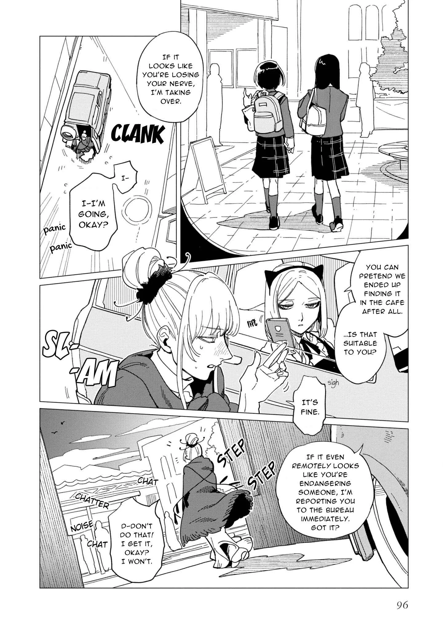 Shinozaki-kun no Mente Jijou Chapter 19 page 24