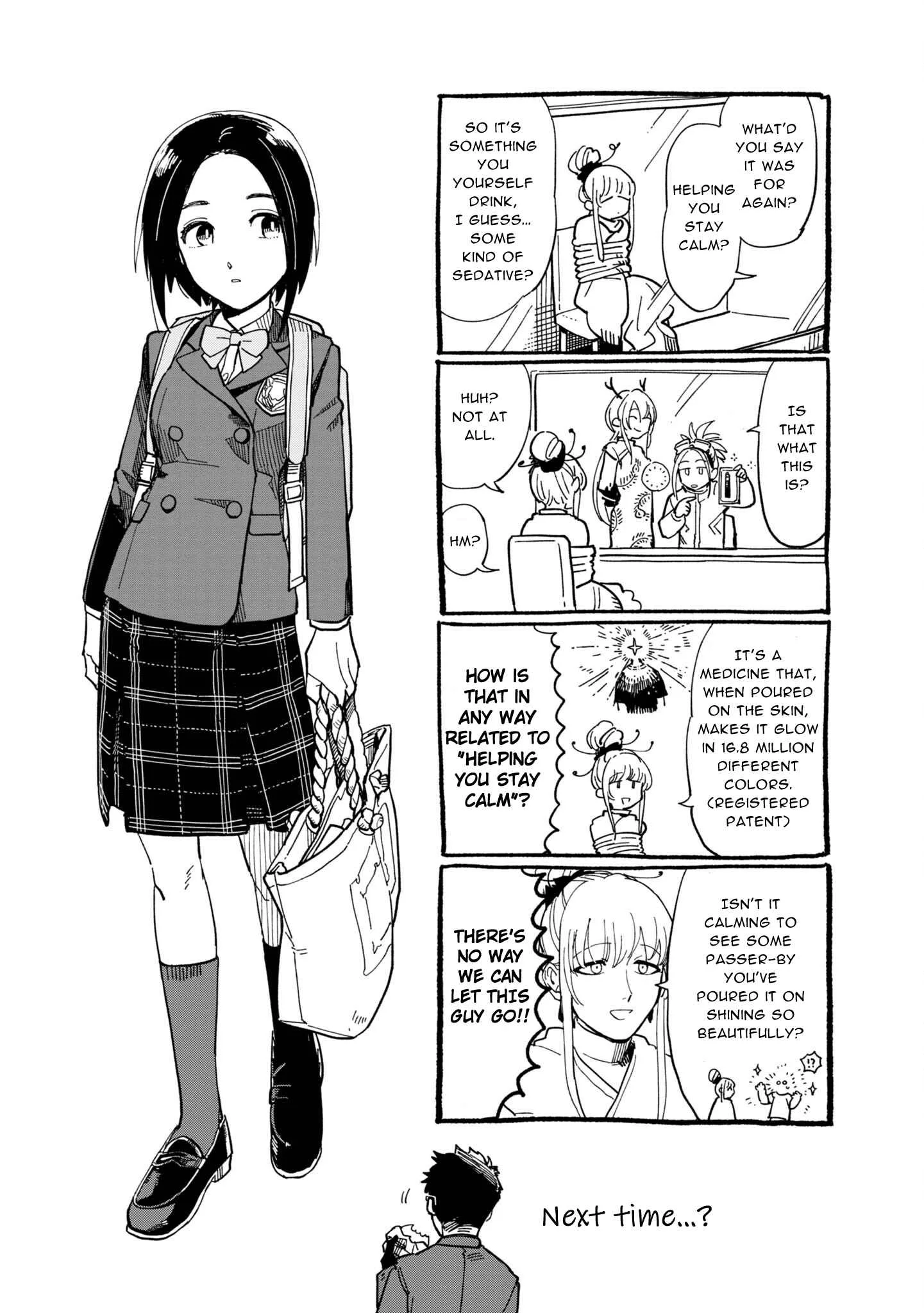 Shinozaki-kun no Mente Jijou Chapter 19 page 33