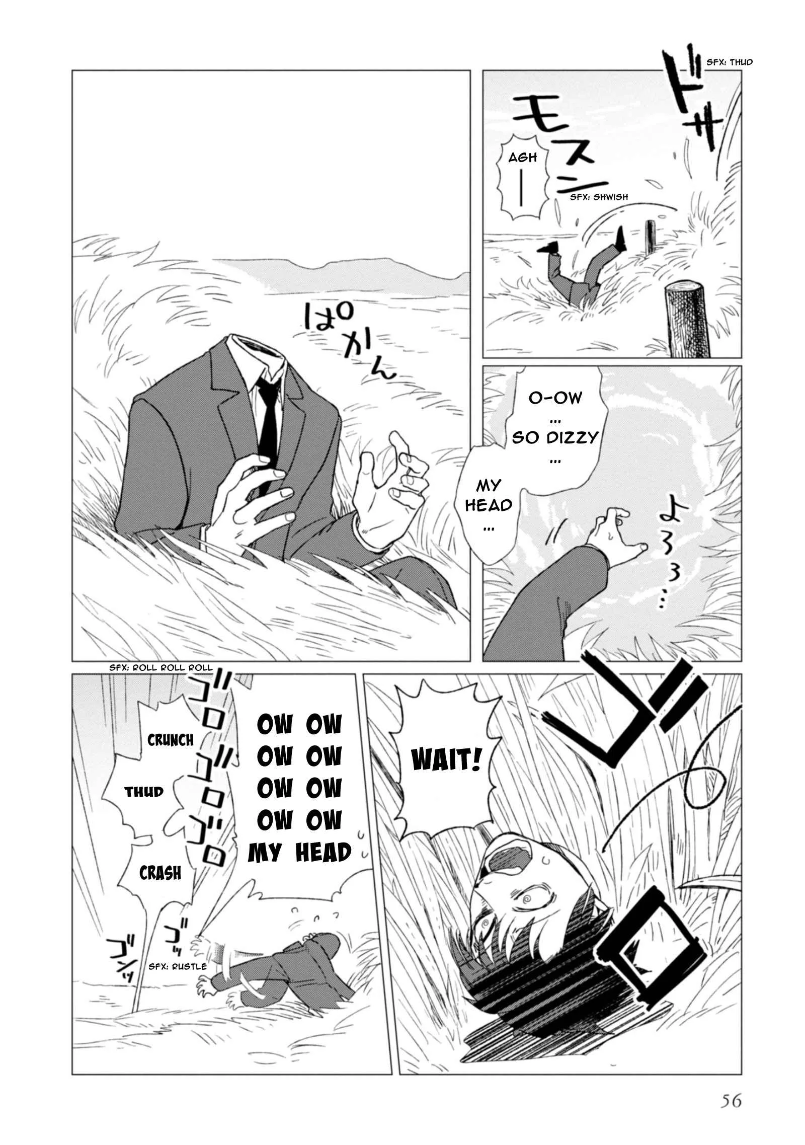 Shinozaki-kun no Mente Jijou Chapter 2 page 14
