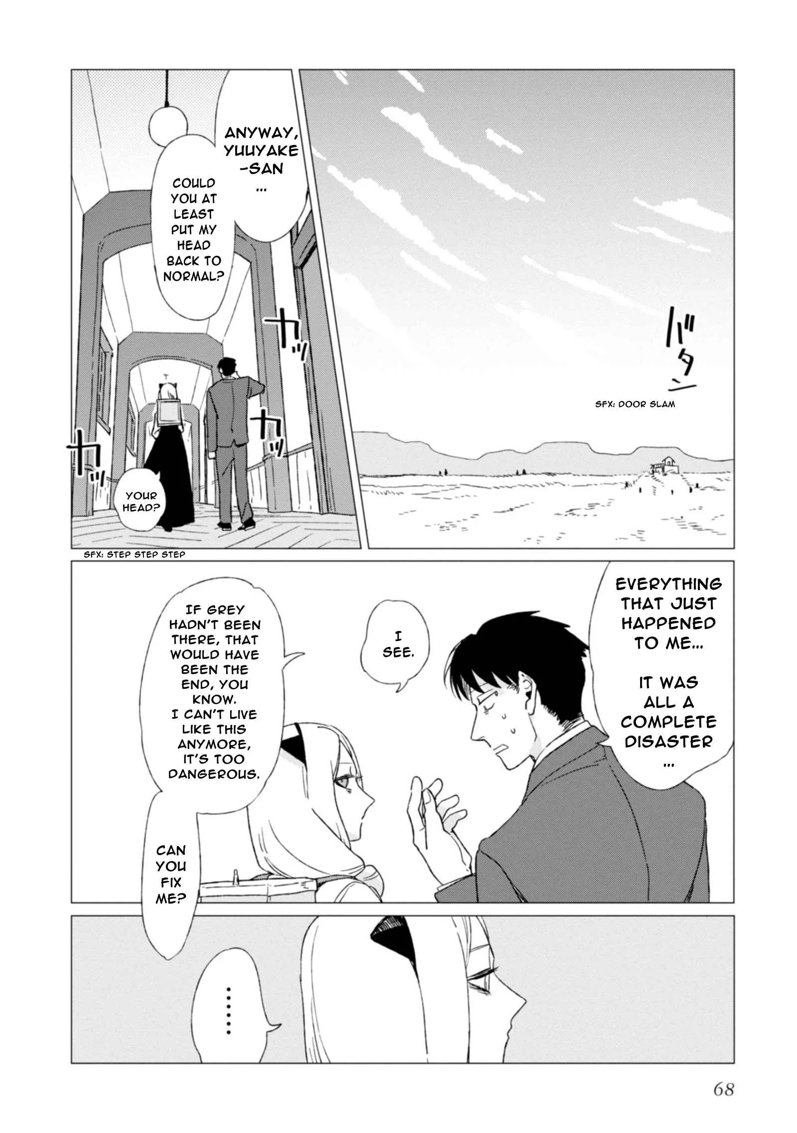 Shinozaki-kun no Mente Jijou Chapter 2 page 25