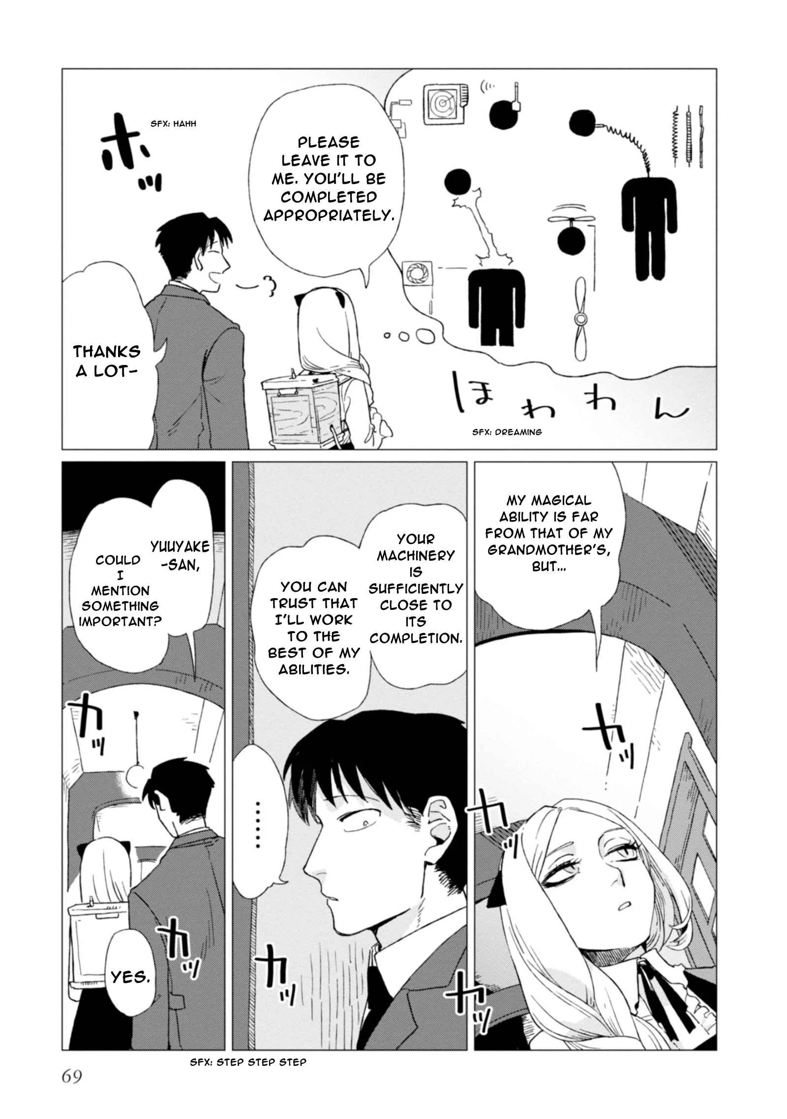 Shinozaki-kun no Mente Jijou Chapter 2 page 26