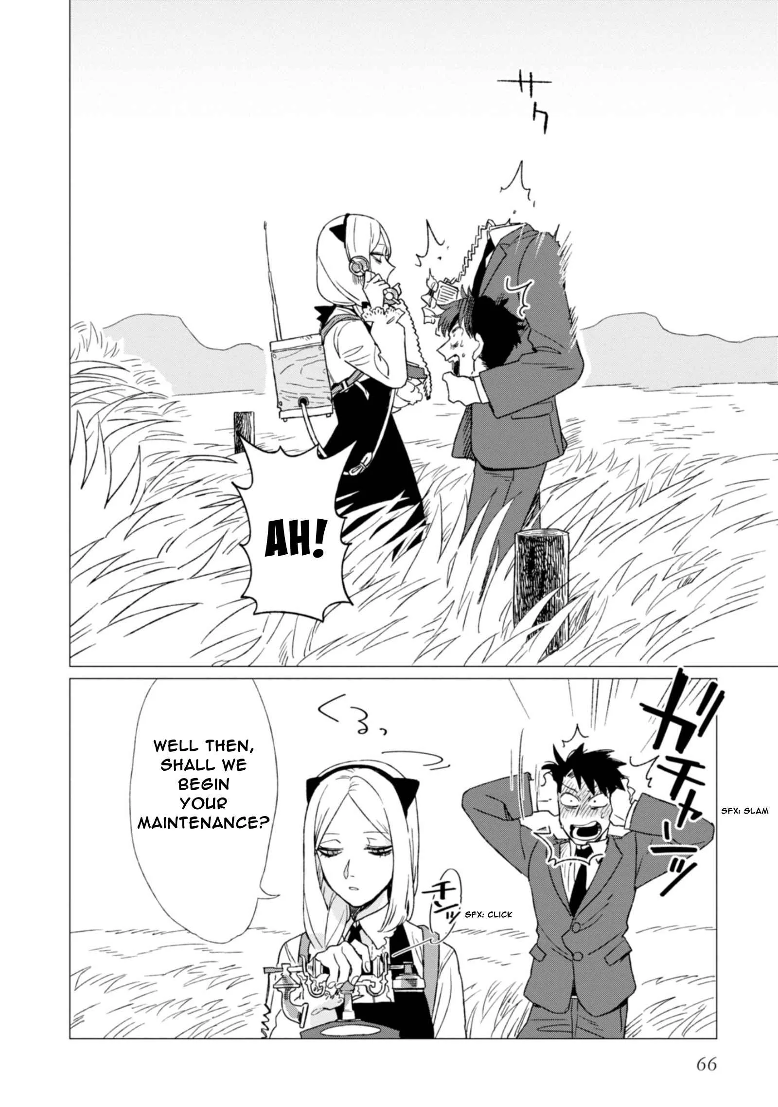 Shinozaki-kun no Mente Jijou Chapter 2 page 23