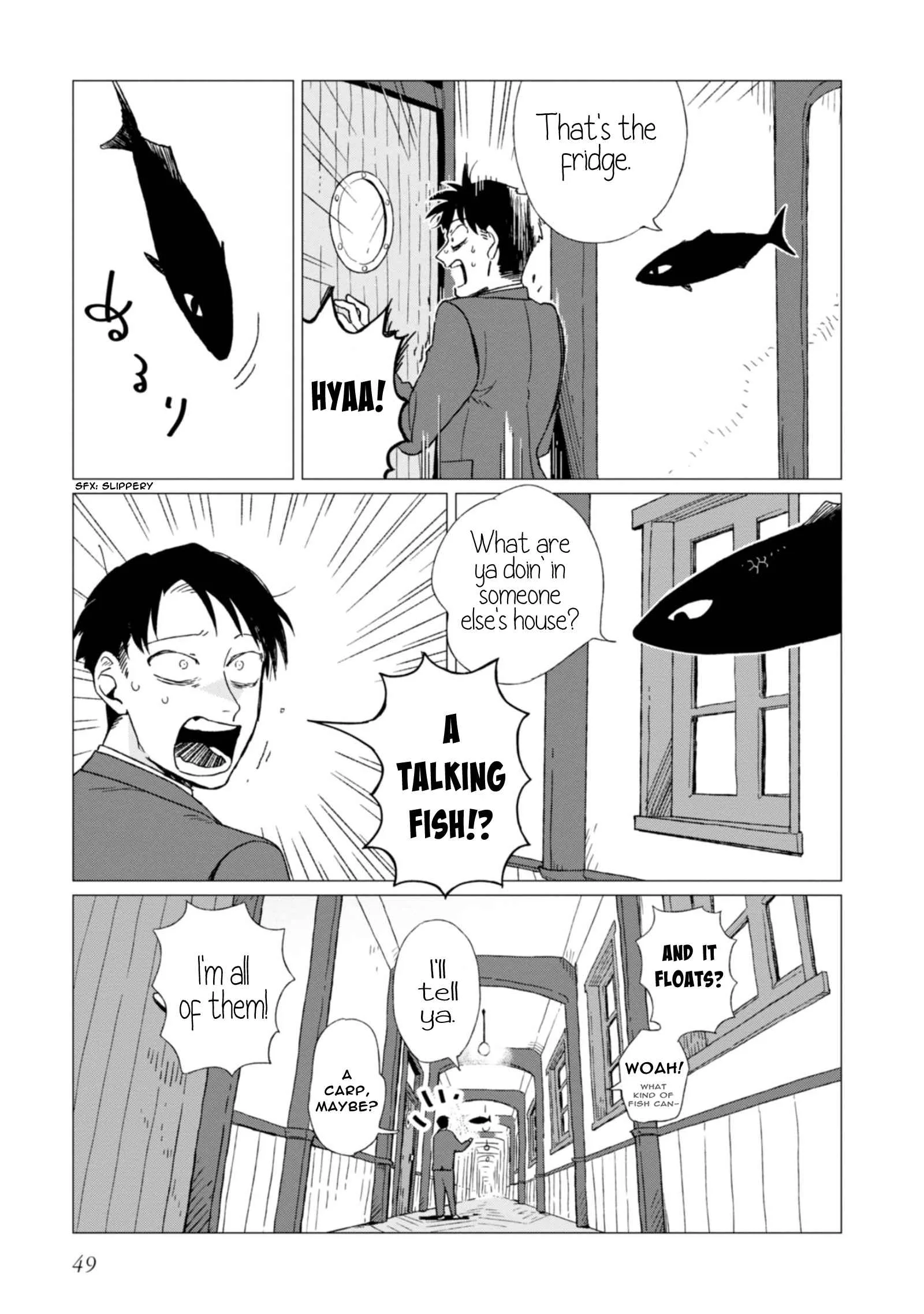 Shinozaki-kun no Mente Jijou Chapter 2 page 7