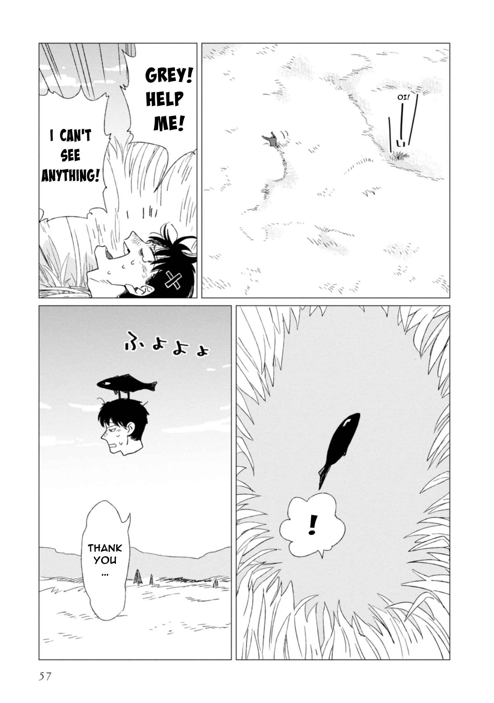 Shinozaki-kun no Mente Jijou Chapter 2 page 15