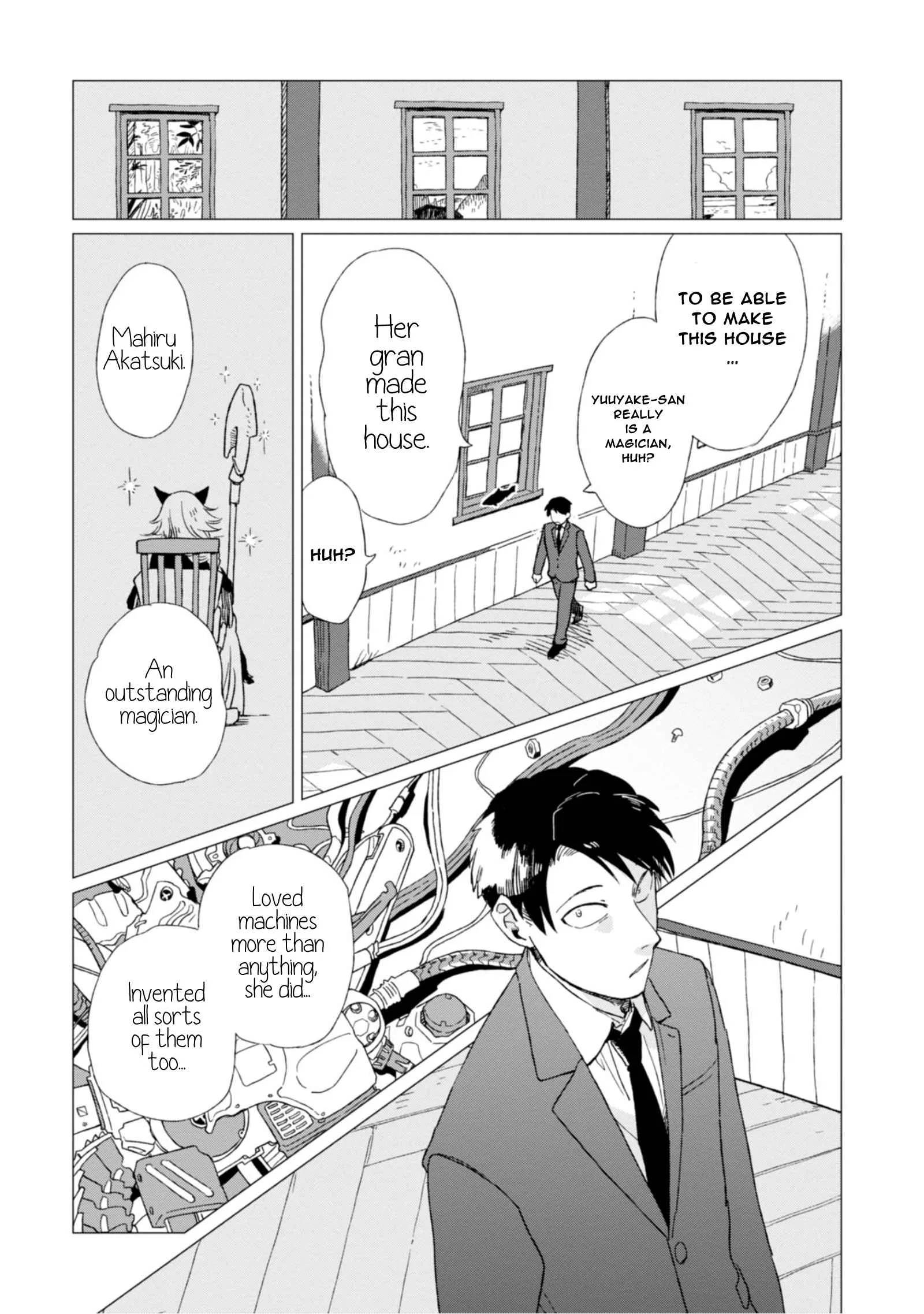 Shinozaki-kun no Mente Jijou Chapter 2 page 11
