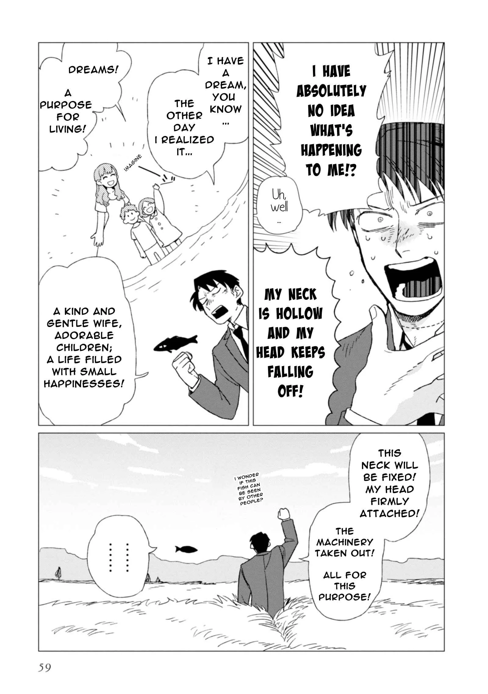 Shinozaki-kun no Mente Jijou Chapter 2 page 17