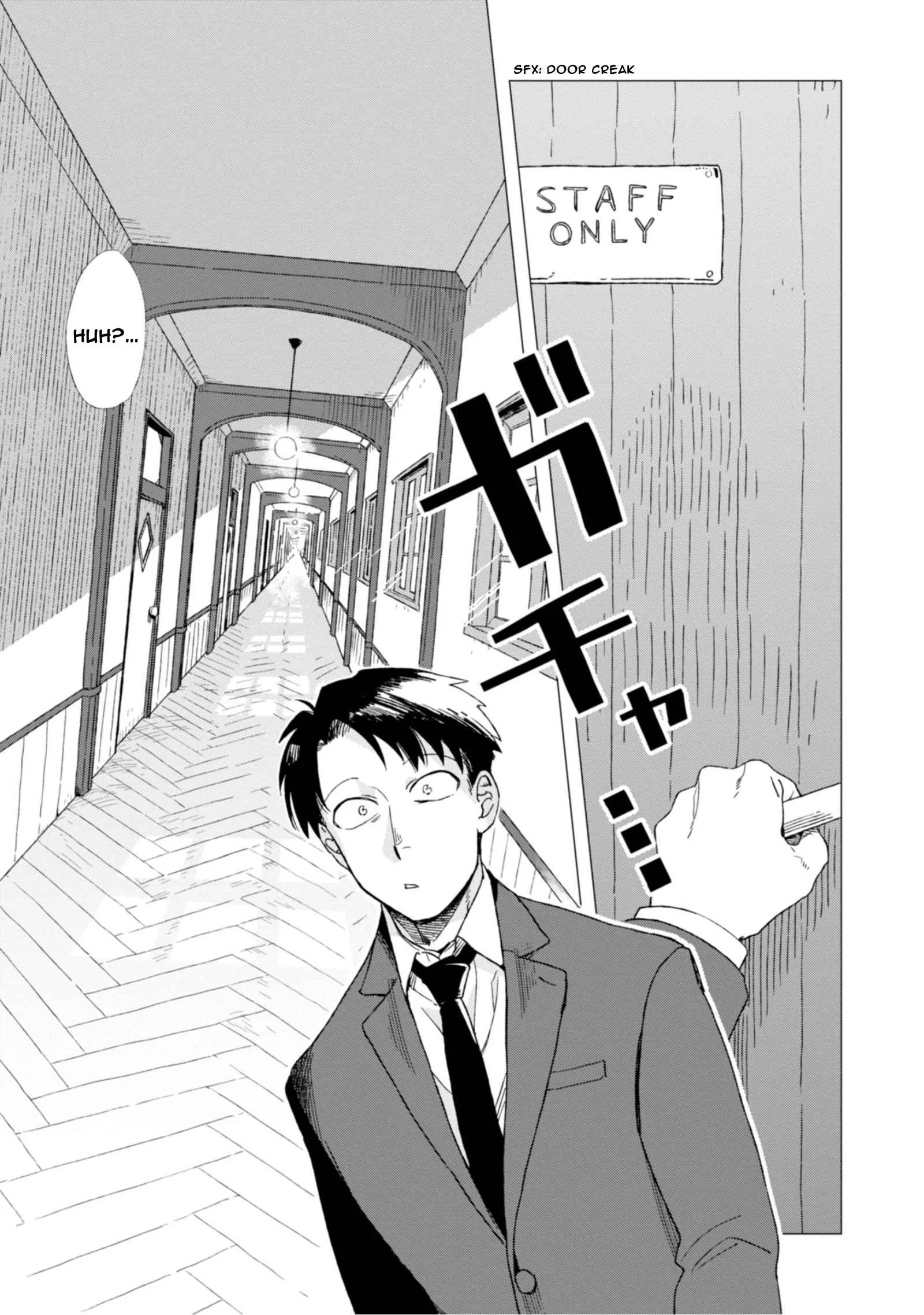 Shinozaki-kun no Mente Jijou Chapter 2 page 5