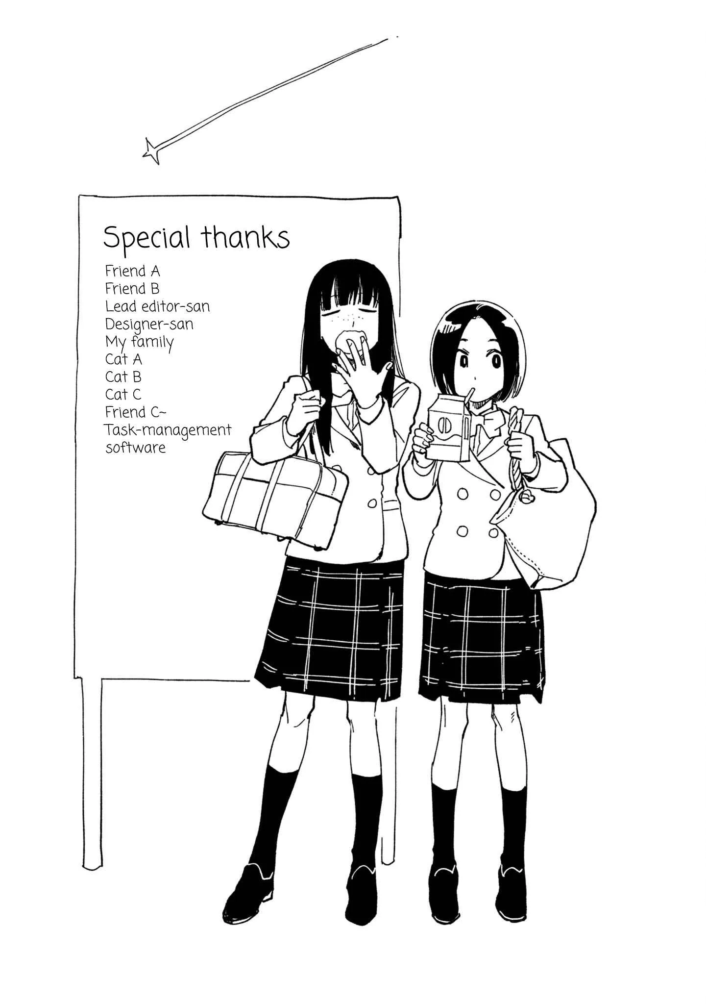Shinozaki-kun no Mente Jijou Chapter 20.5 page 21