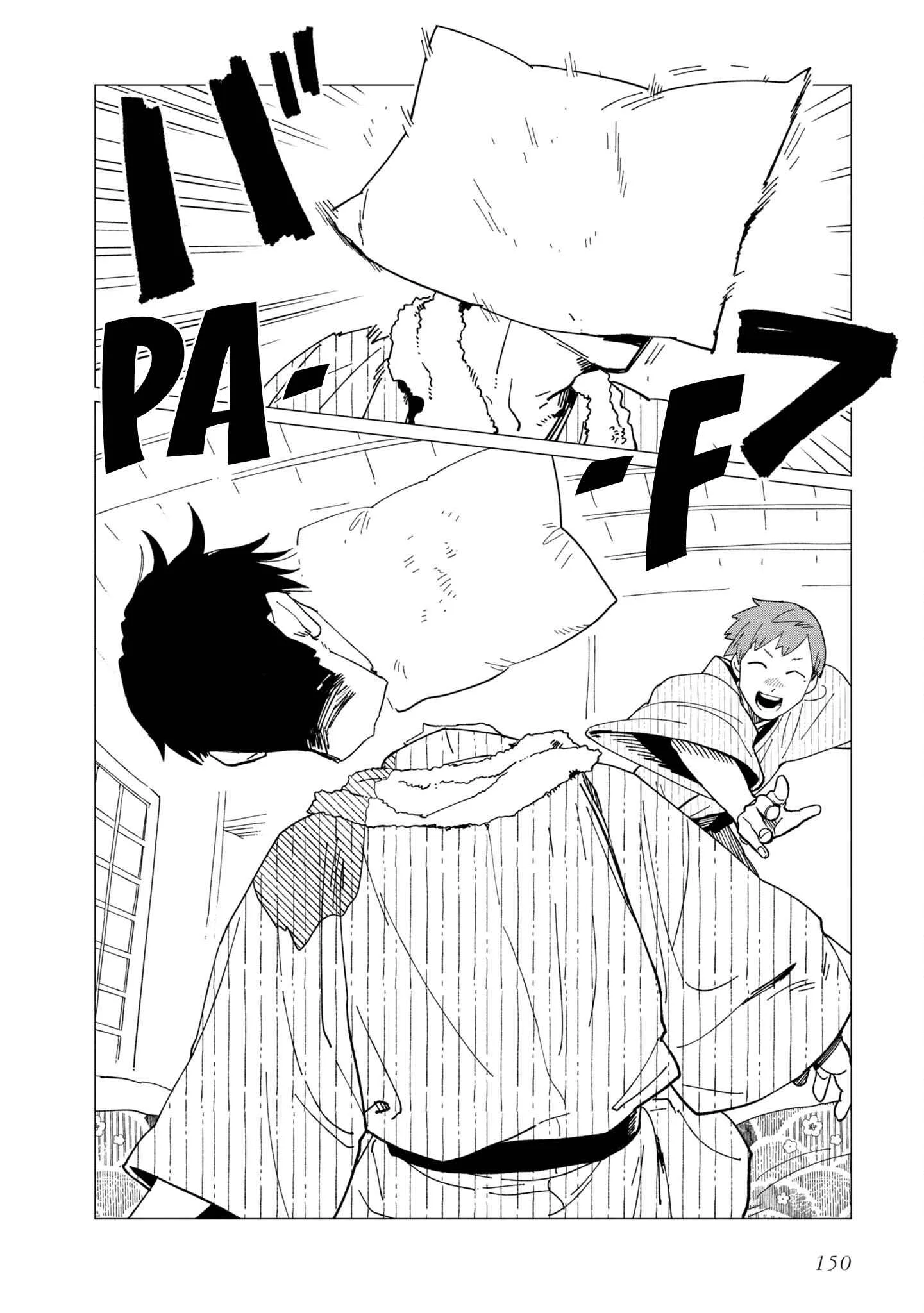 Shinozaki-kun no Mente Jijou Chapter 20.5 page 10