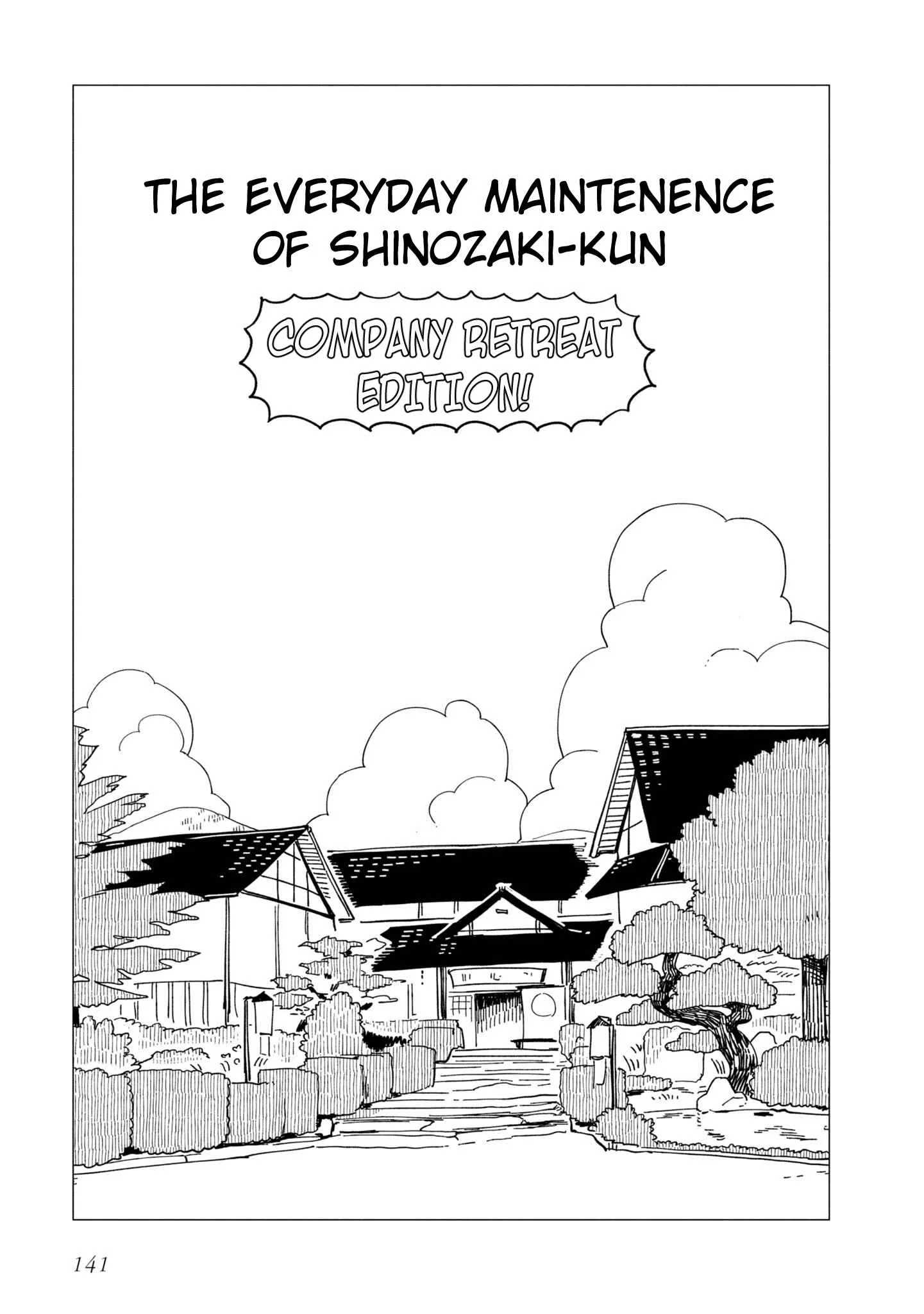 Shinozaki-kun no Mente Jijou Chapter 20.5 page 1