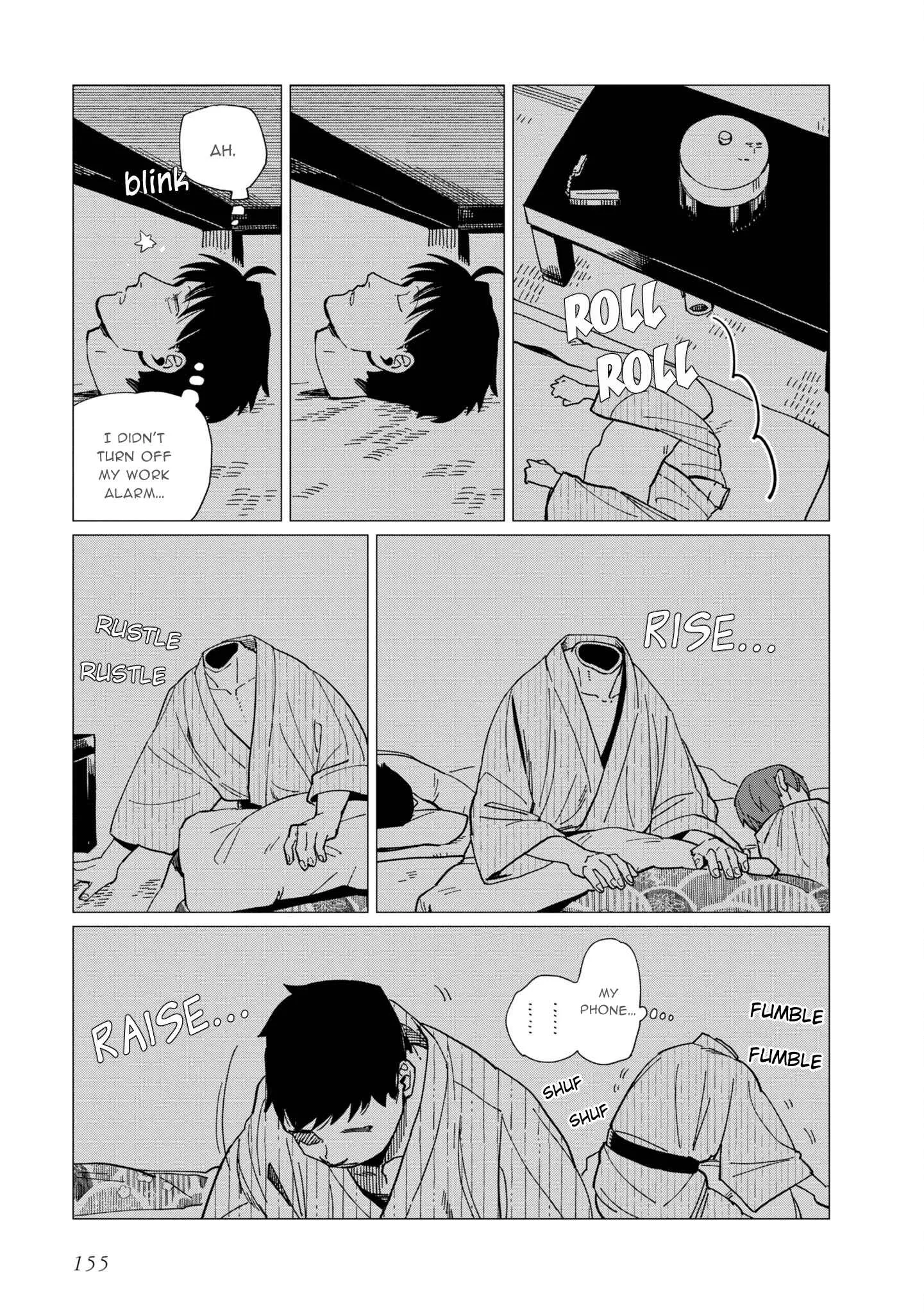 Shinozaki-kun no Mente Jijou Chapter 20.5 page 15