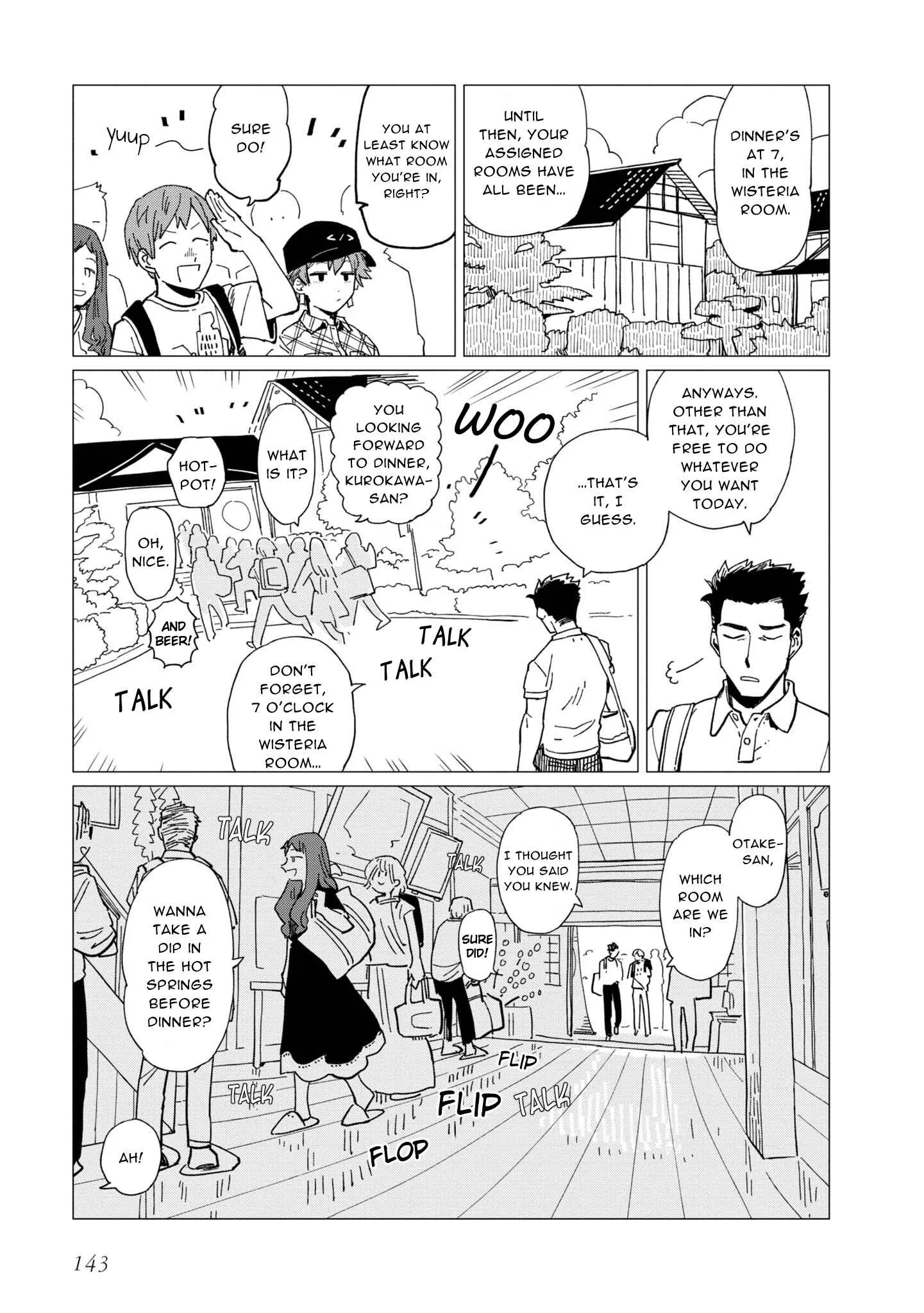 Shinozaki-kun no Mente Jijou Chapter 20.5 page 3