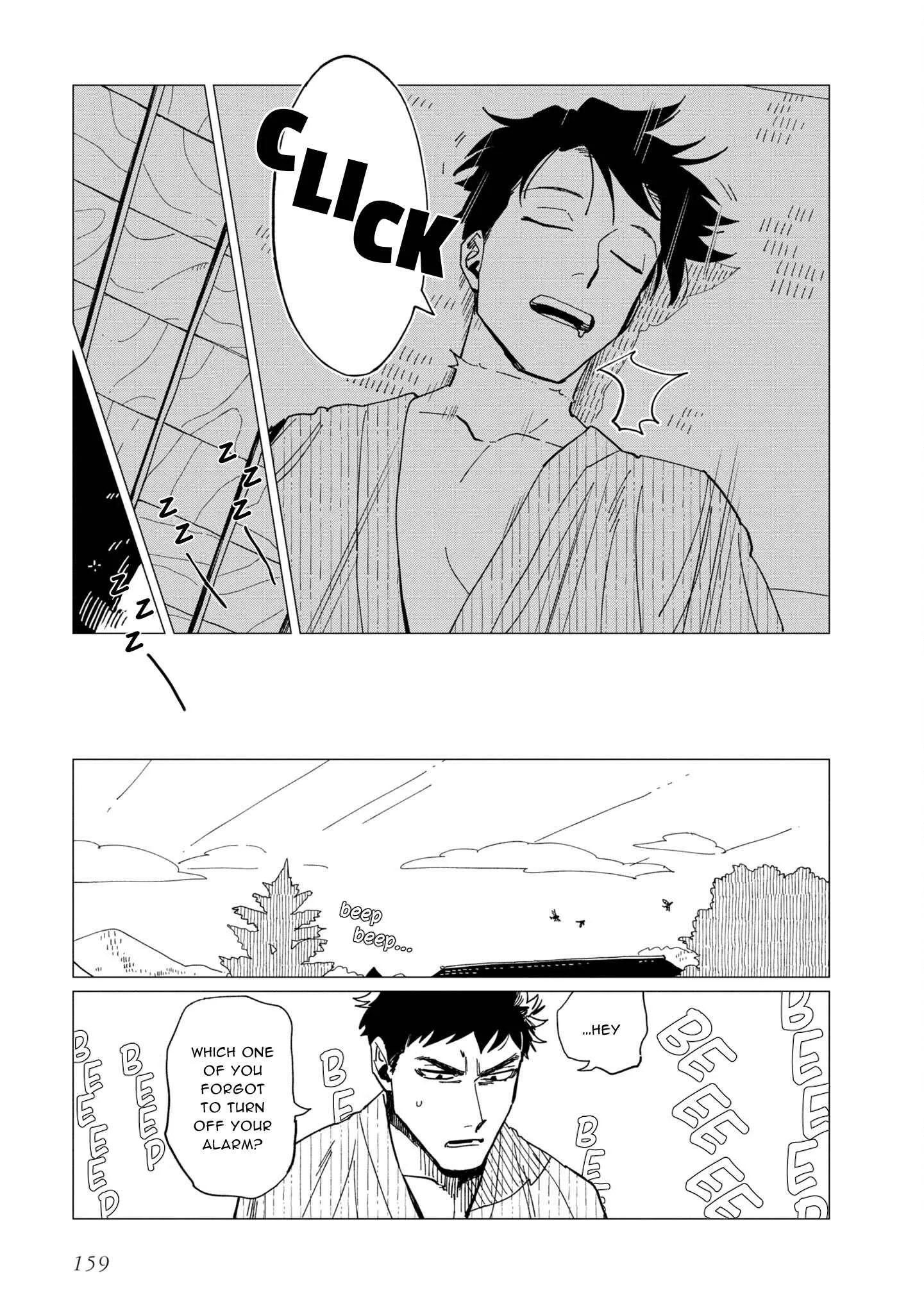 Shinozaki-kun no Mente Jijou Chapter 20.5 page 19