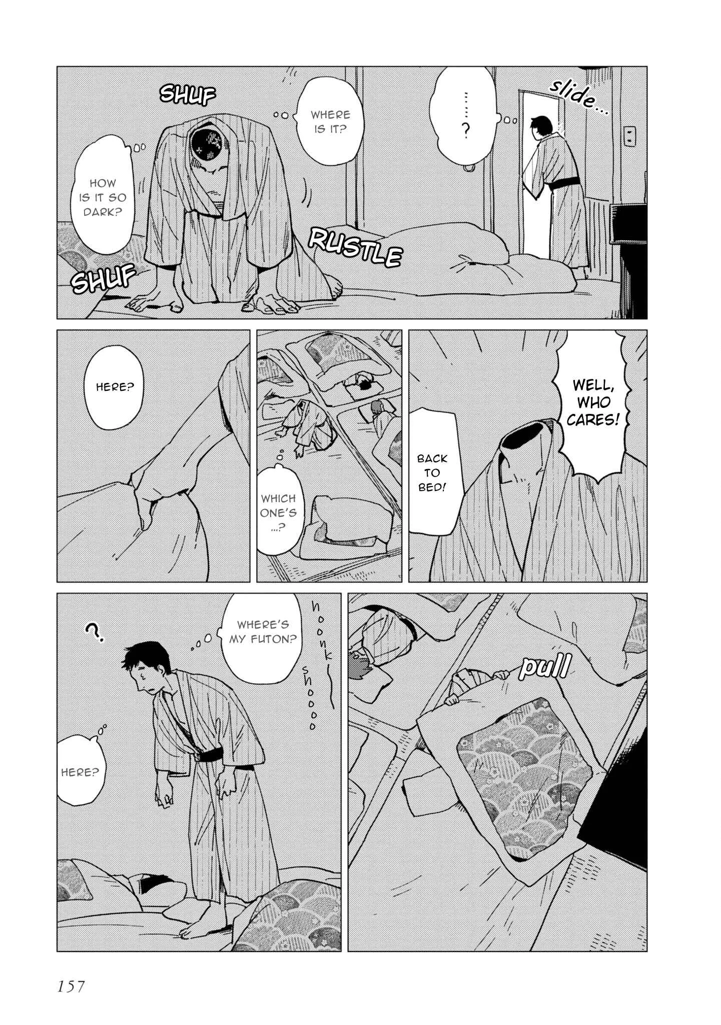 Shinozaki-kun no Mente Jijou Chapter 20.5 page 17