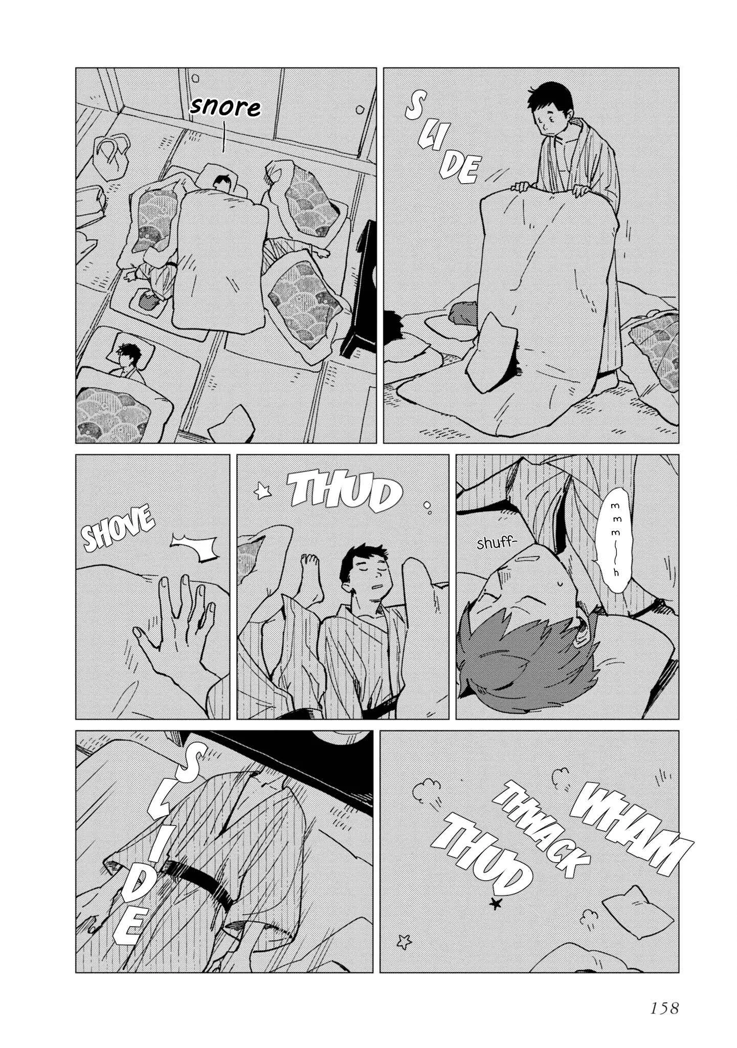 Shinozaki-kun no Mente Jijou Chapter 20.5 page 18