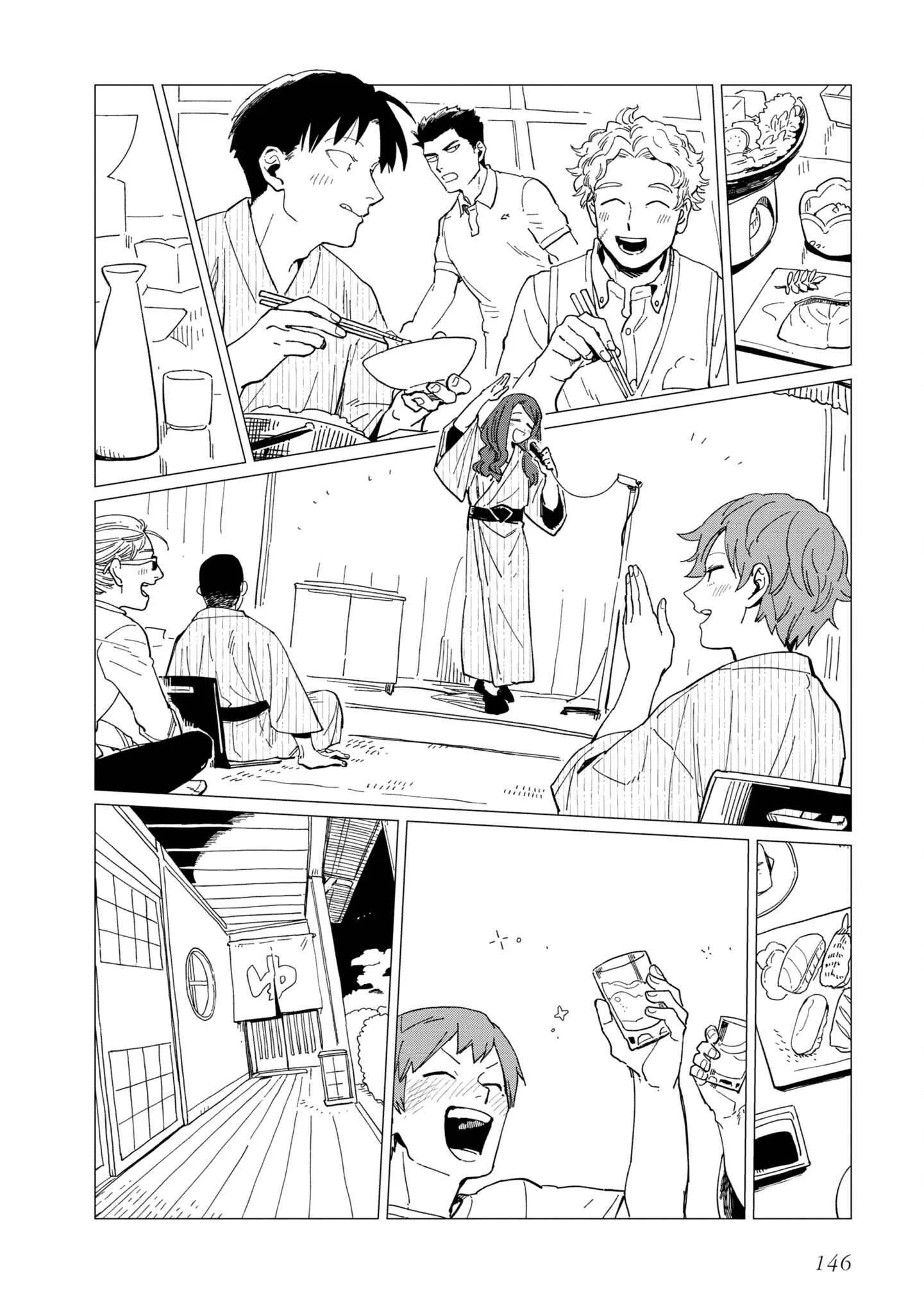 Shinozaki-kun no Mente Jijou Chapter 20.5 page 6