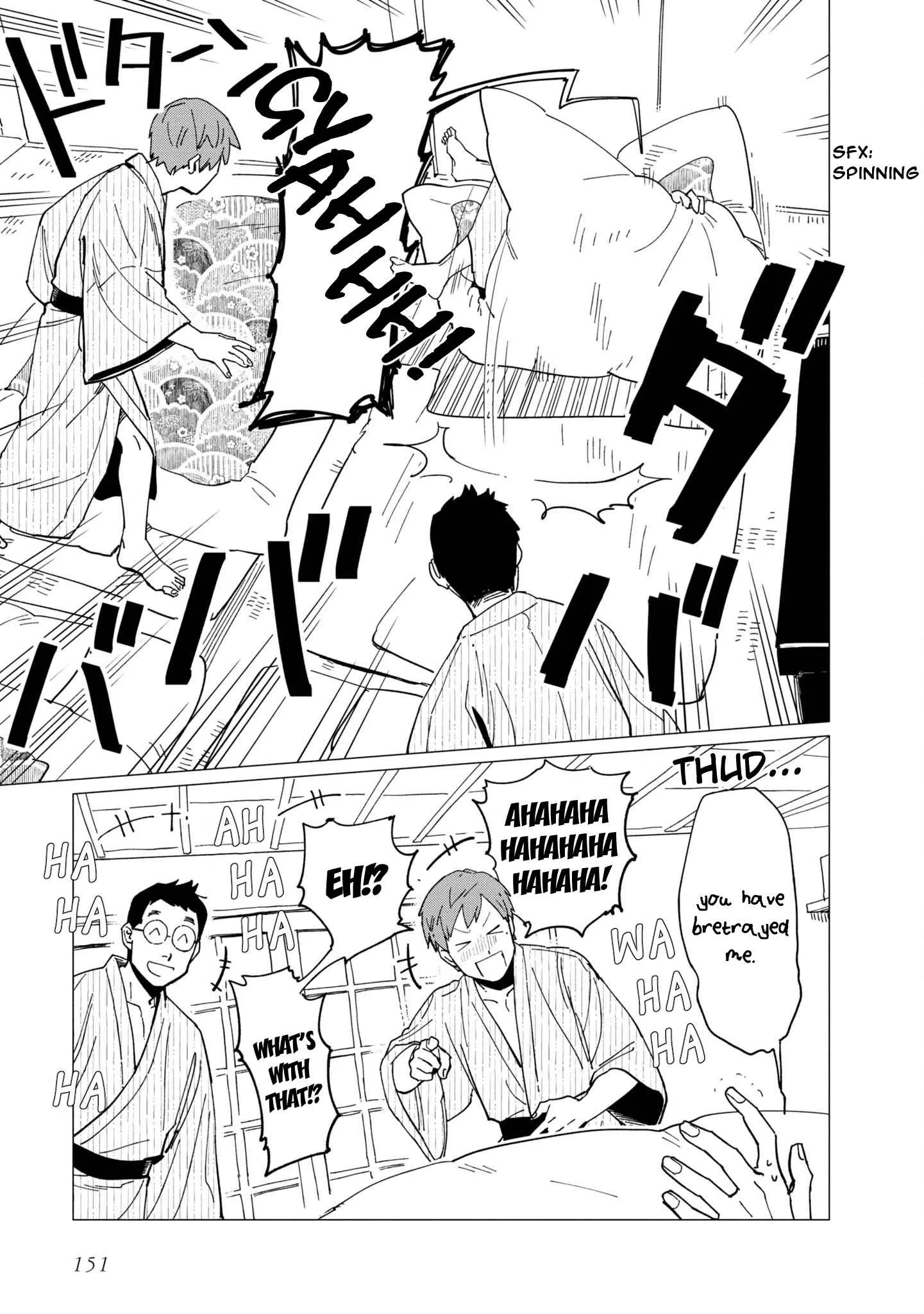 Shinozaki-kun no Mente Jijou Chapter 20.5 page 11